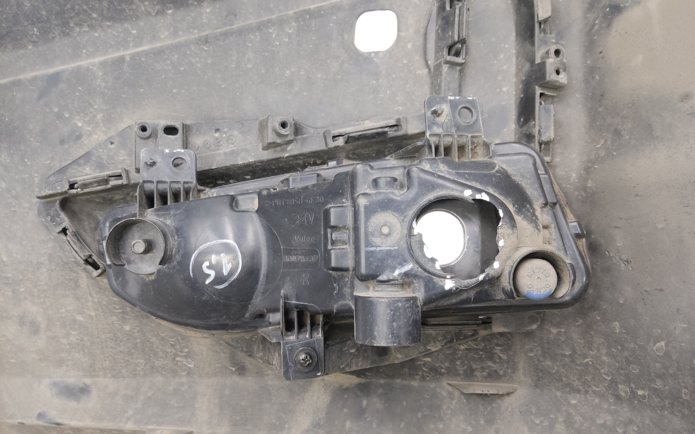 Бампер передний Nissan X-Trail T32 Restail