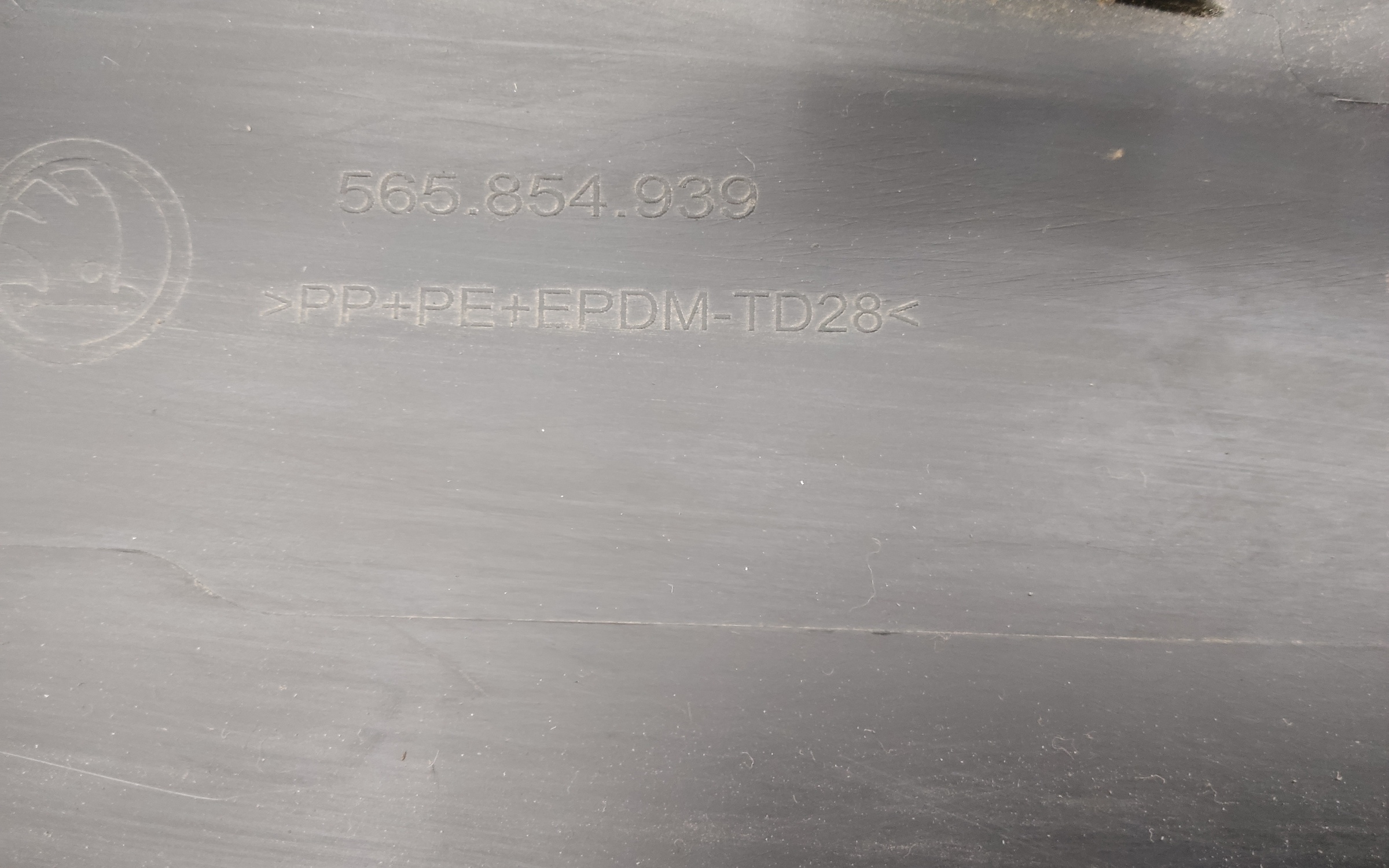 Накладка двери передней левой Skoda Kodiaq