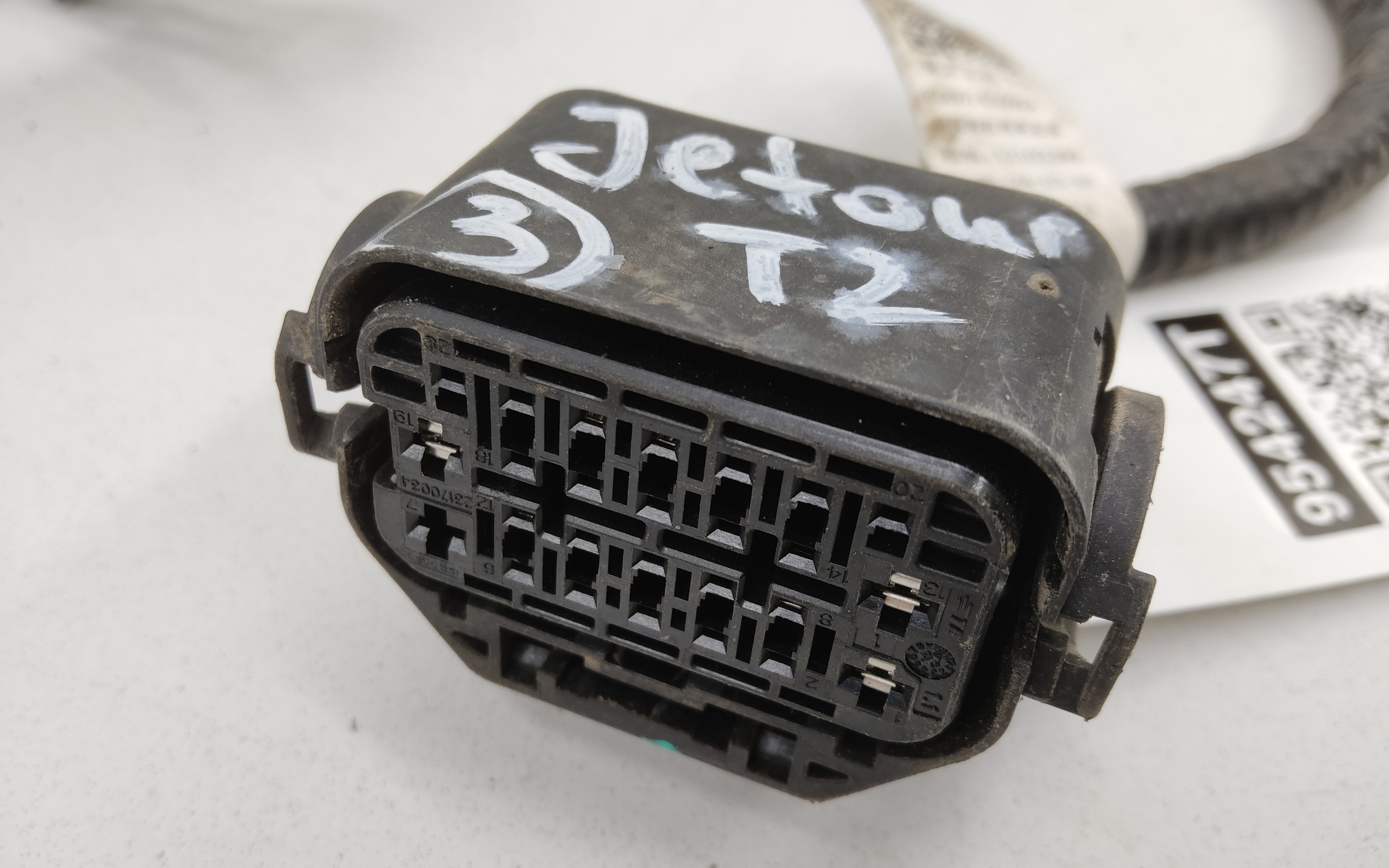 Проводка переднего бампера Jetour T2