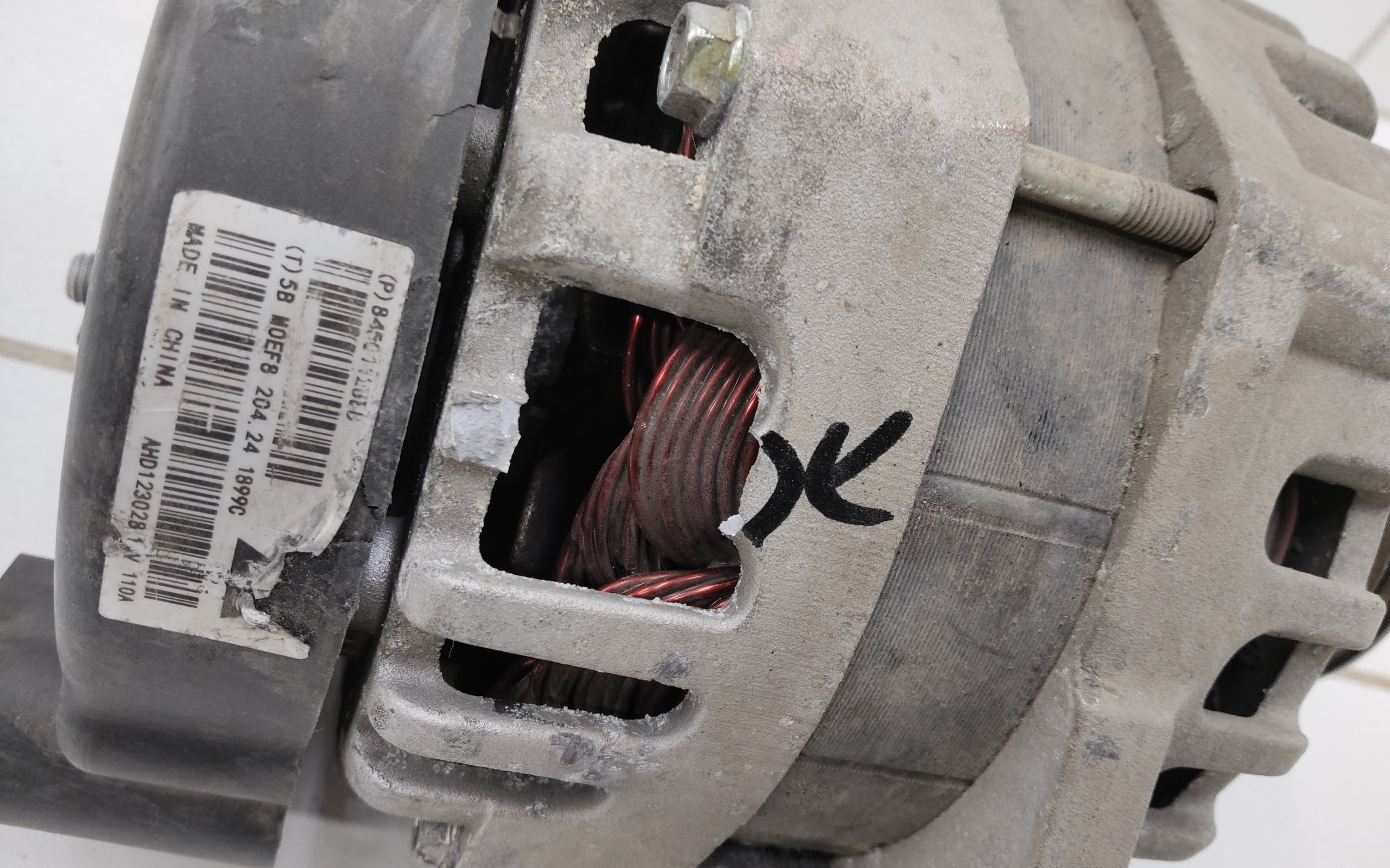 Генератор Lada Kalina 110а