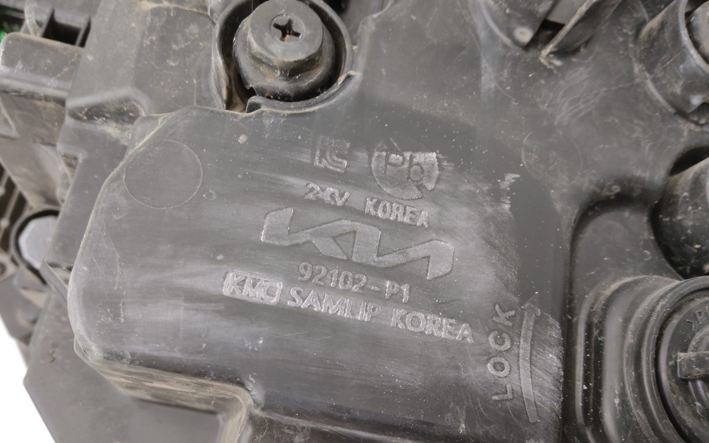 Фара передняя правая Kia Sportage 5 LED