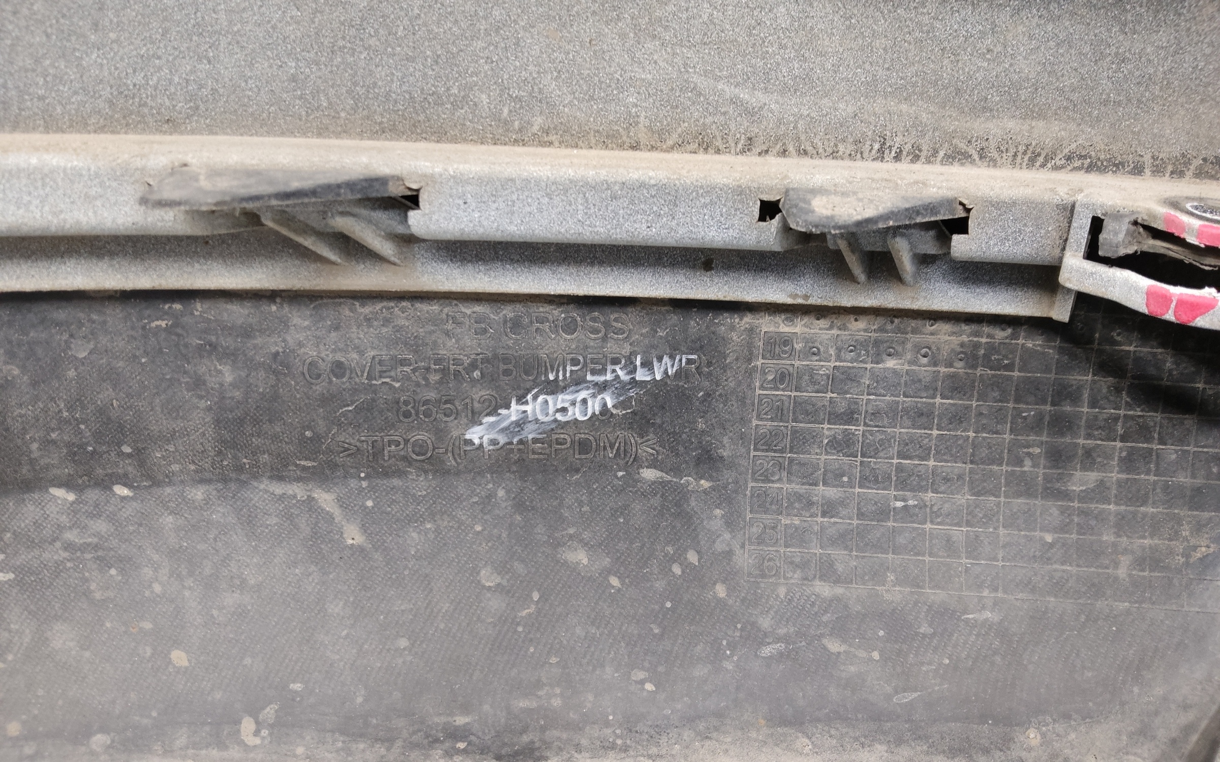 Бампер передний Kia Rio 4 X-Line