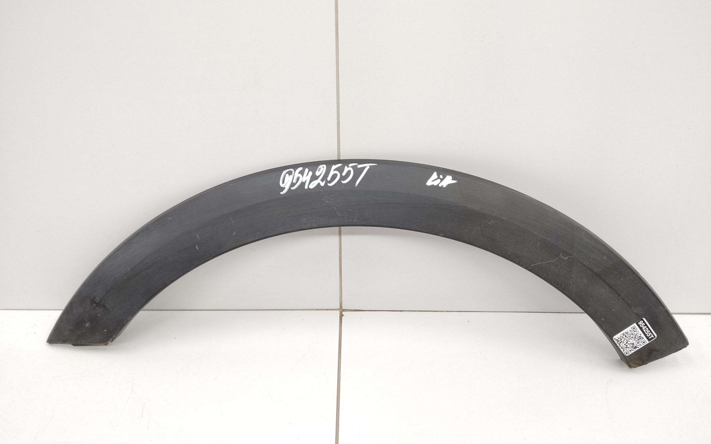 Накладка крыла переднего левого Kia Rio 4 X-line