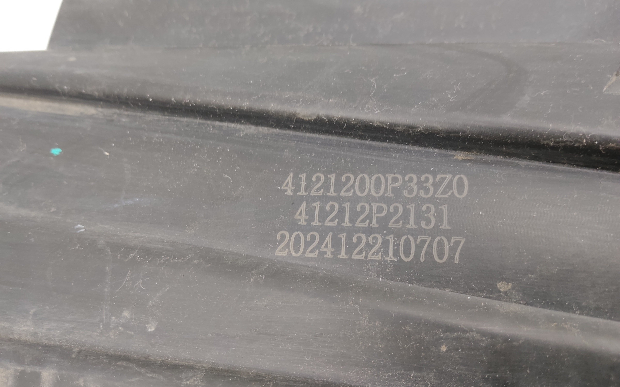 Фара ДХО передняя правая Jac T9 LED