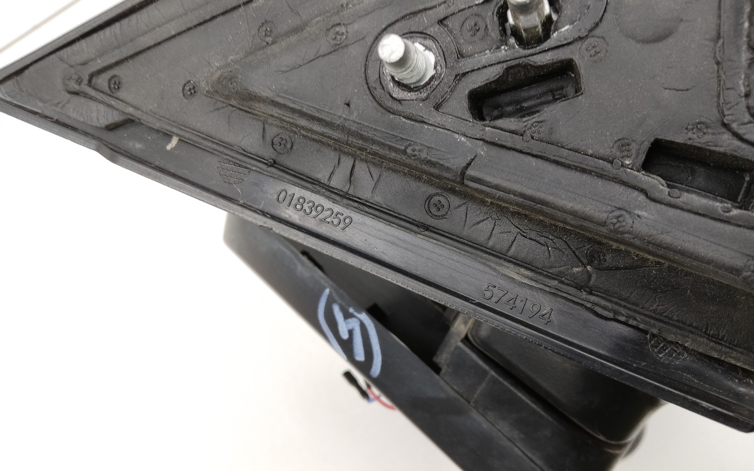 Зеркало левое Geely Atlas 12 контактов