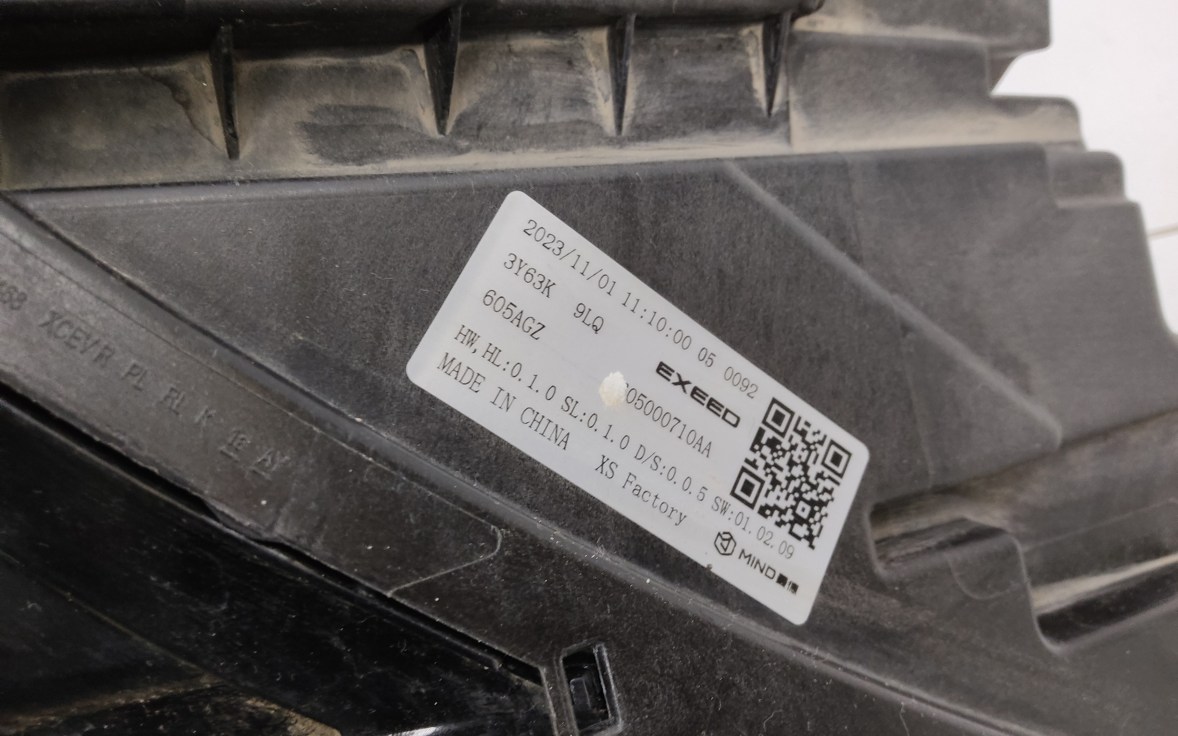 Фара передняя левая Exeed RX LED