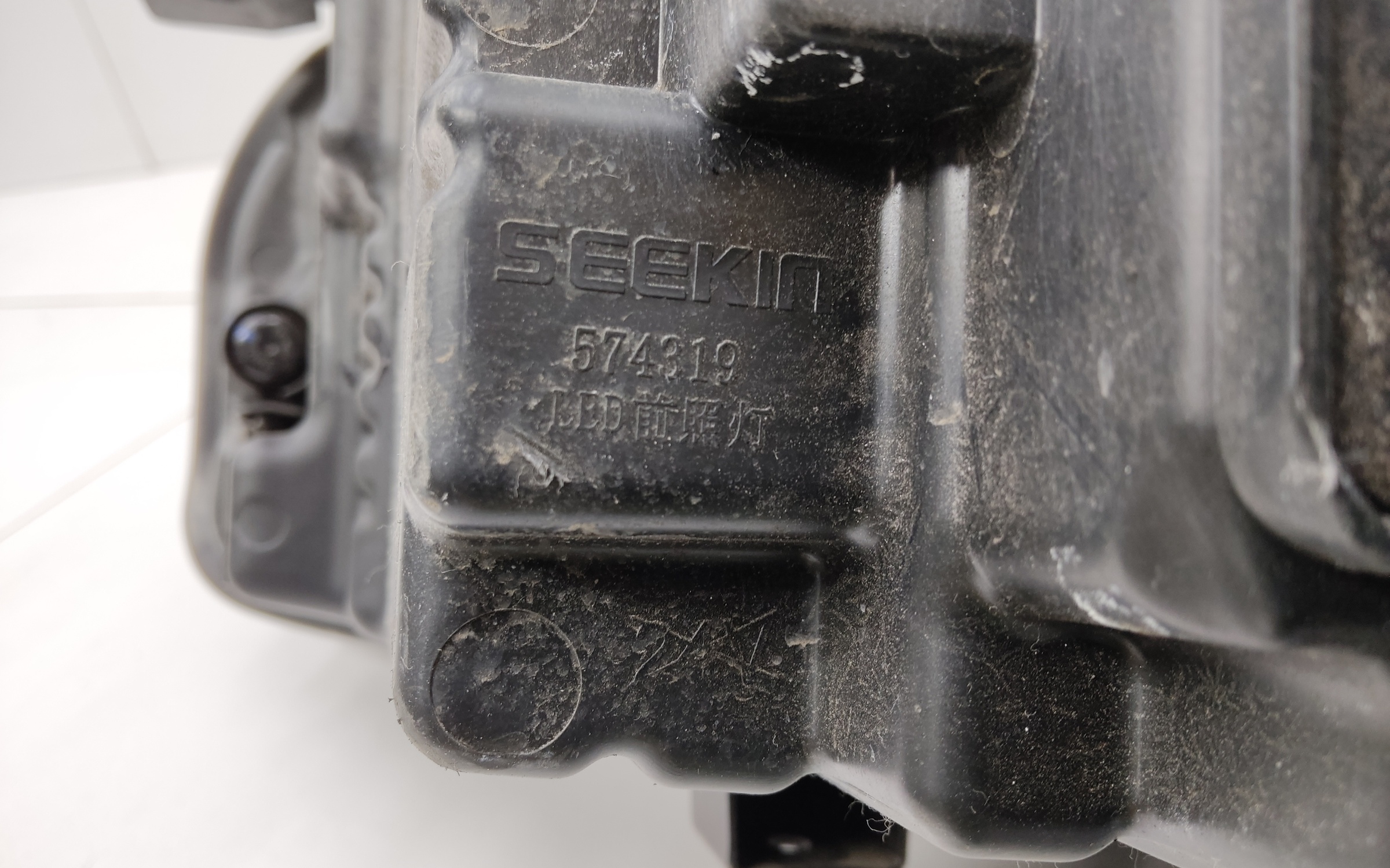 Фара передняя правая Geely Coolray Restail LED