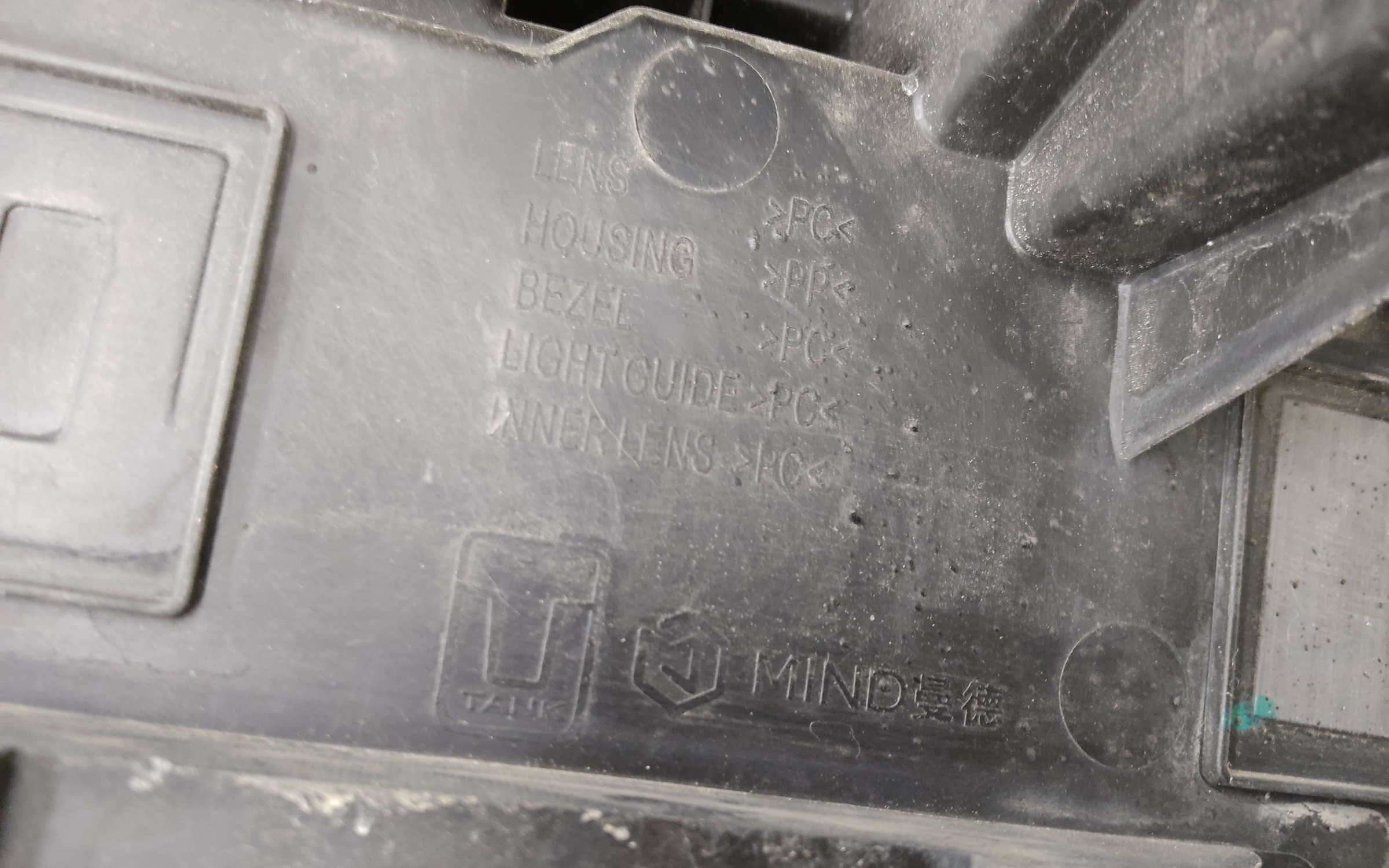 Фара передняя правая Tank 500 LED