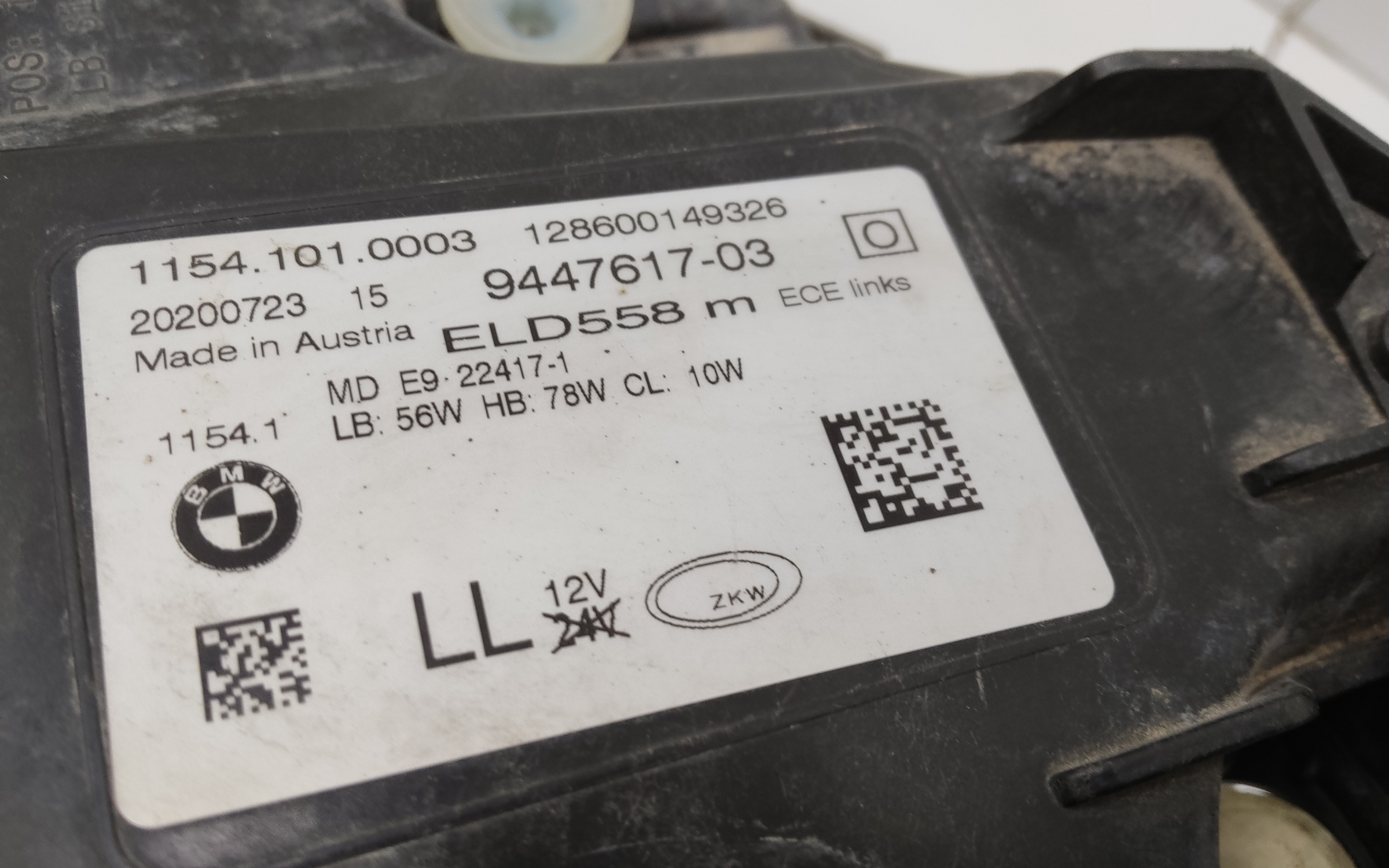 Фара передняя левая BMW 7 G11 Restail LED