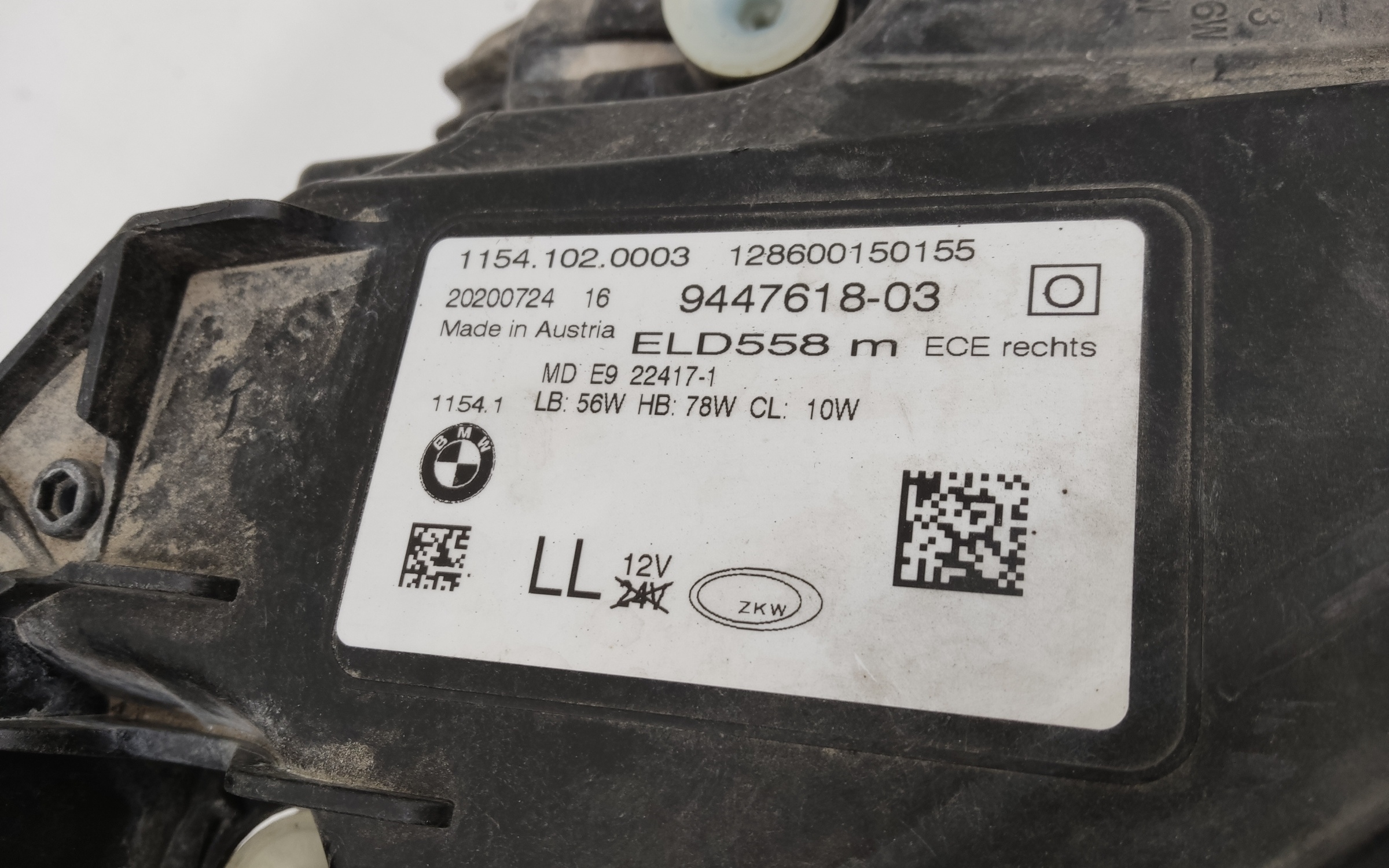 Фара передняя правая BMW 7er G11 Restail LED