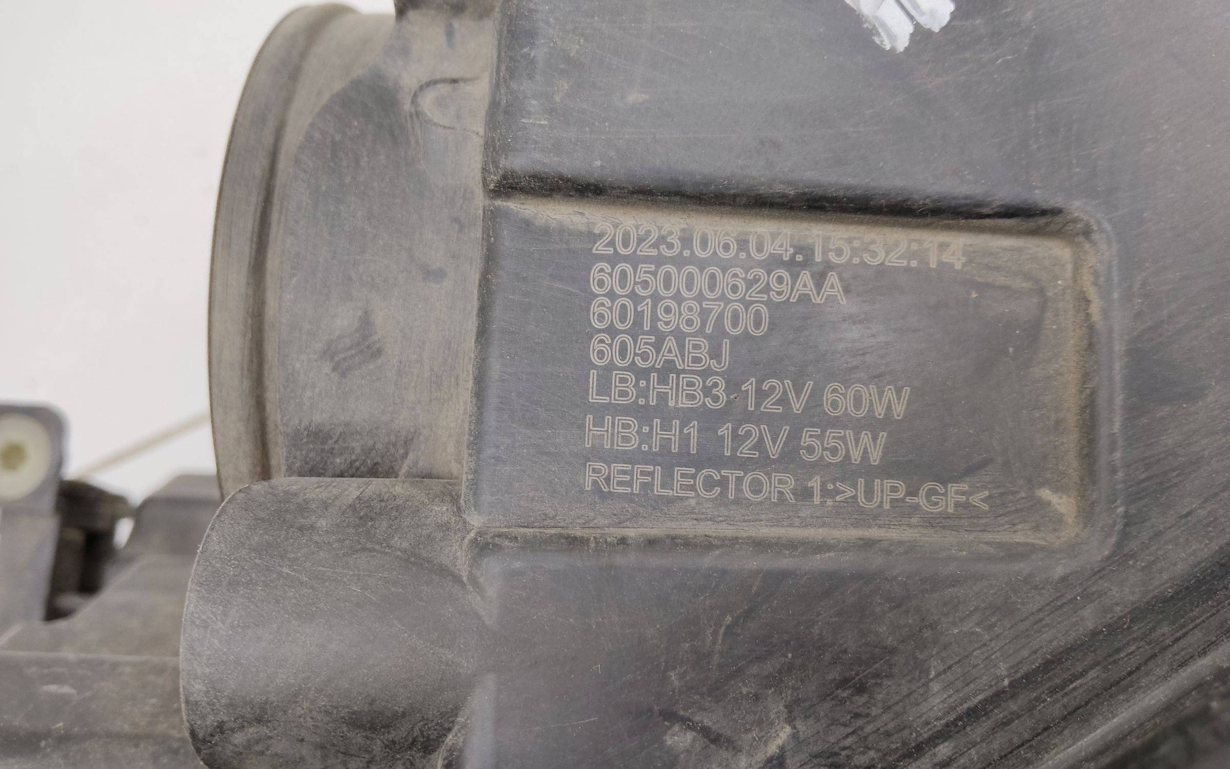 Фара передняя правая Chery Tiggo 4 Pro галоген линза