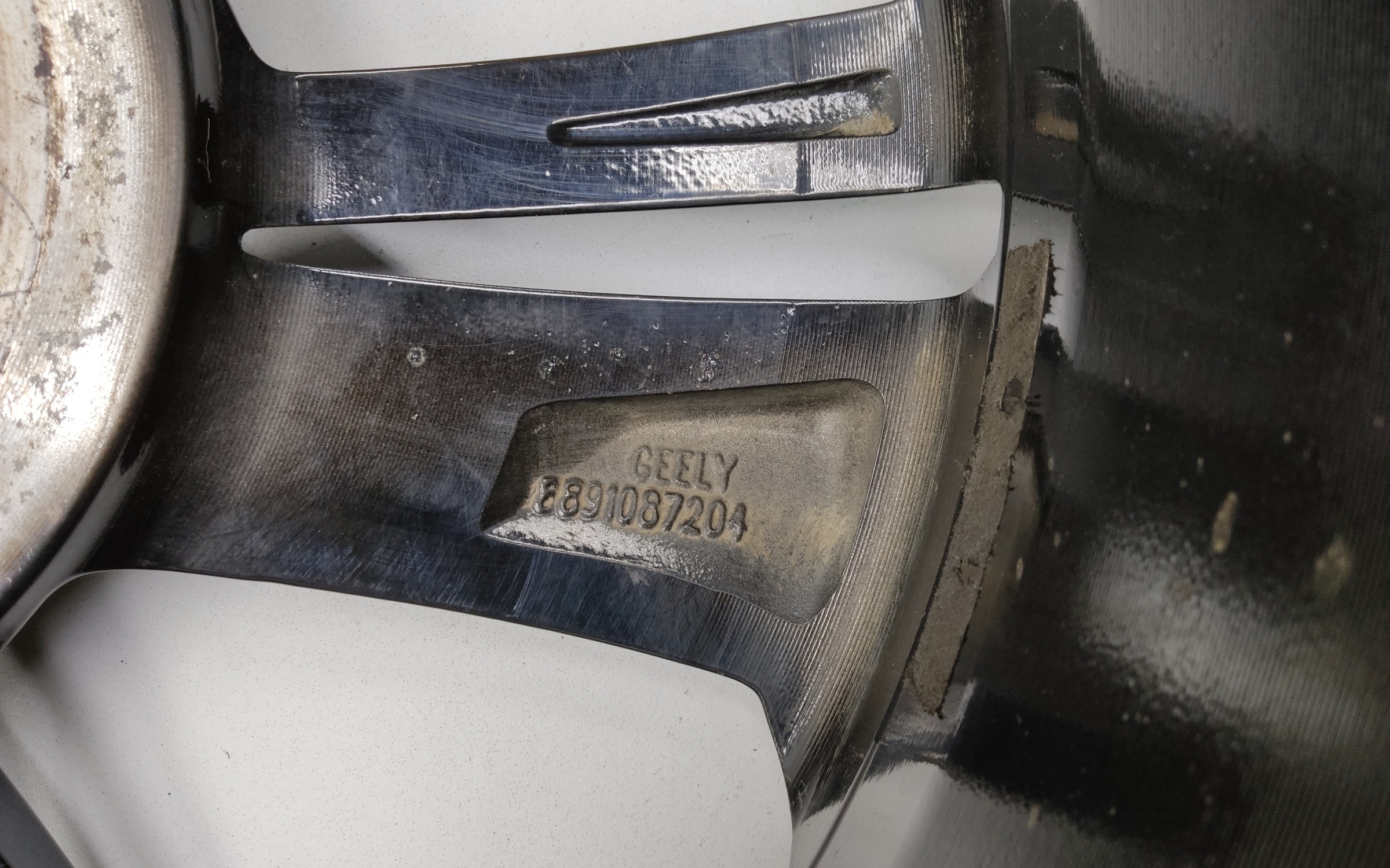 Диск колеса литой Geely Coolray Restail R18