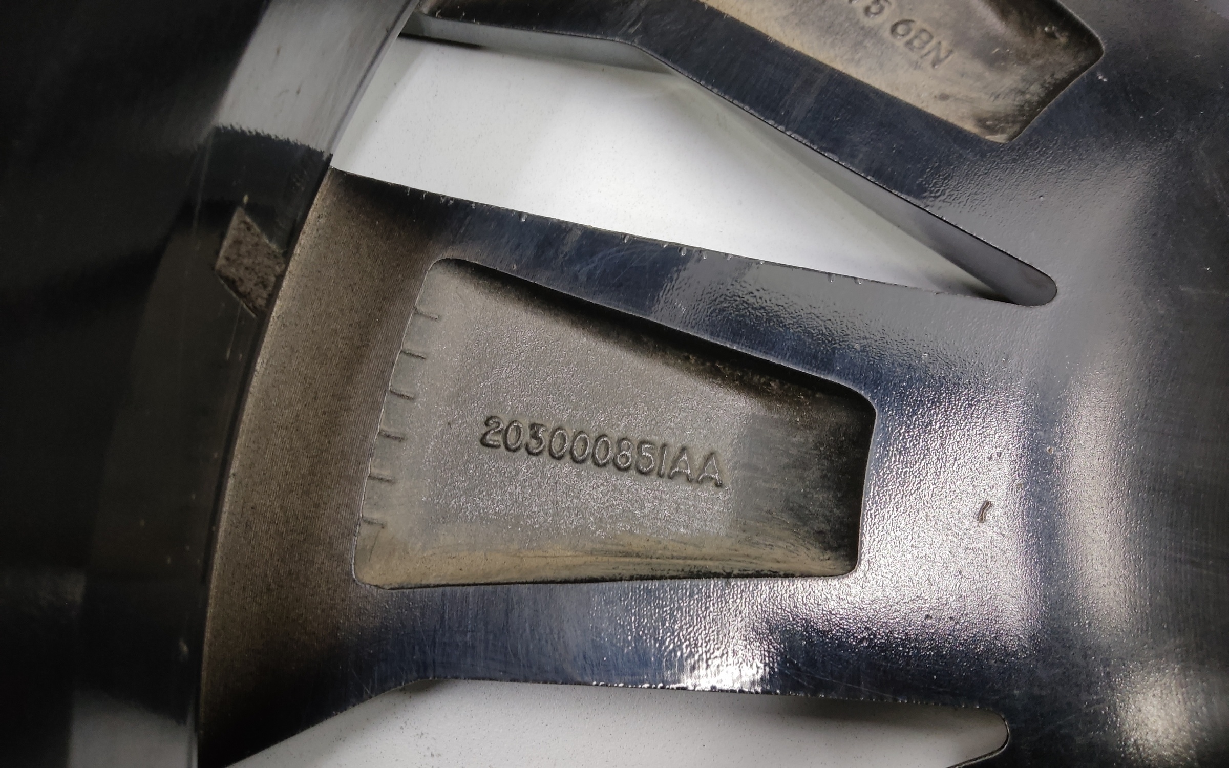 Диск колеса литой Exeed RX R20