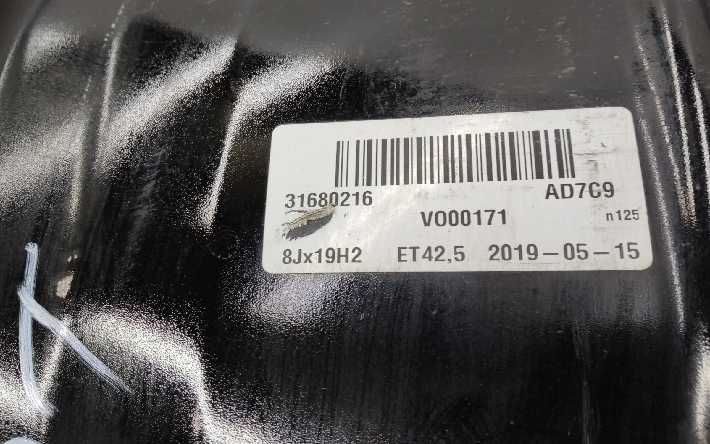 Диск колеса литой Volvo XC90 2 R19