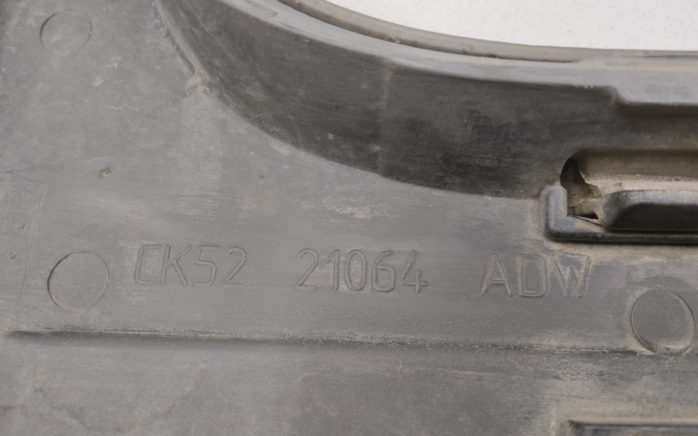 Накладка двери передней правой Land Rover Range Rover 4