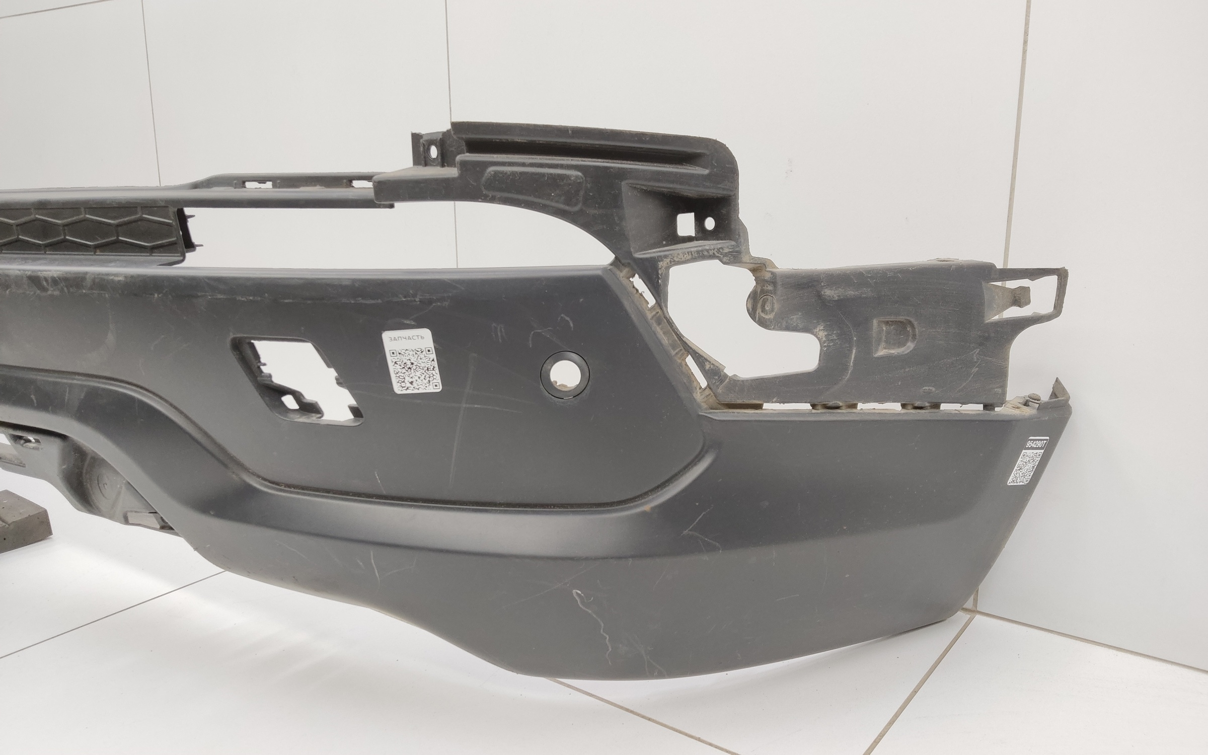 Бампер задний Land Rover Discovery Sport Restail