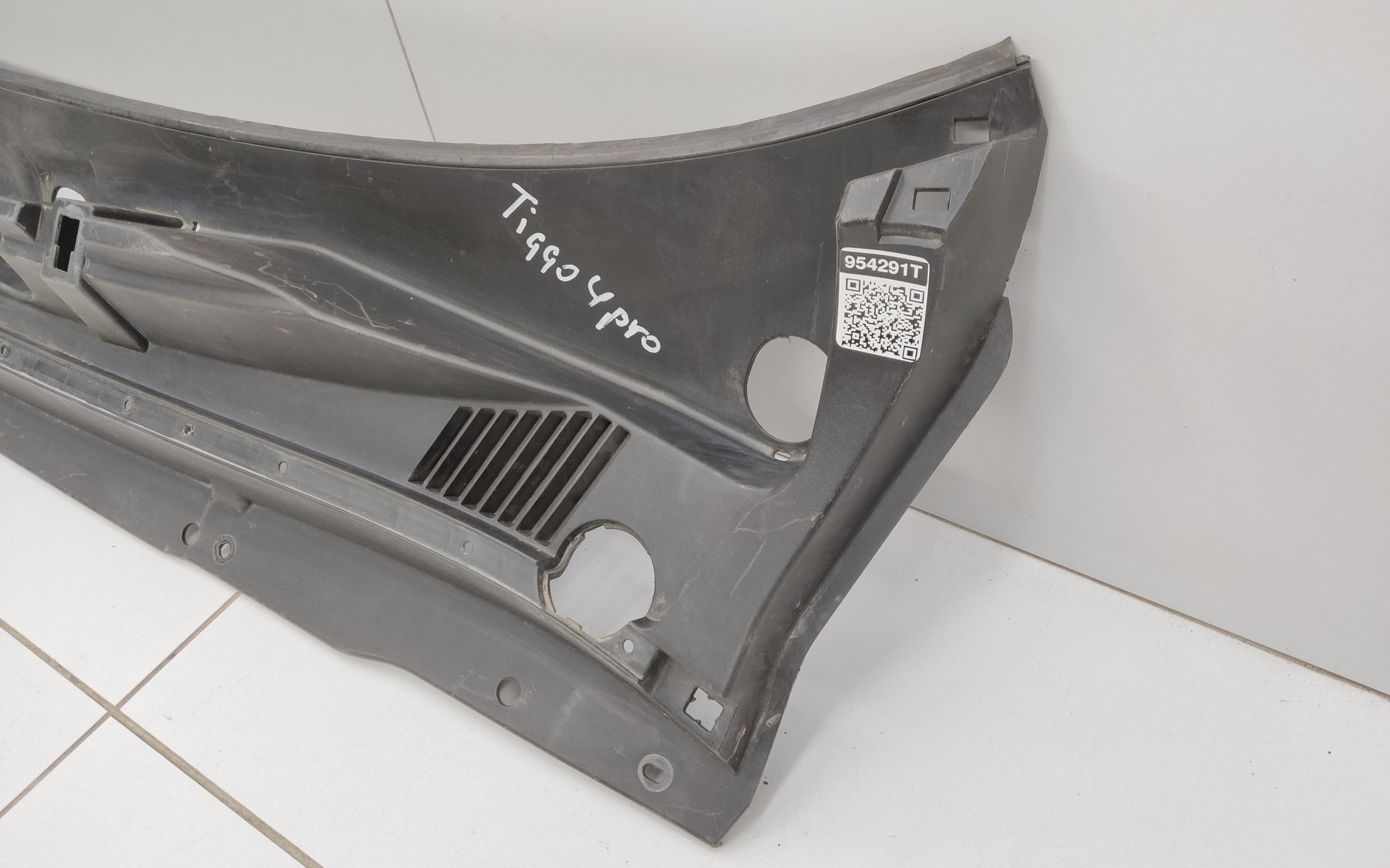 Жабо Chery Tiggo 8 Pro