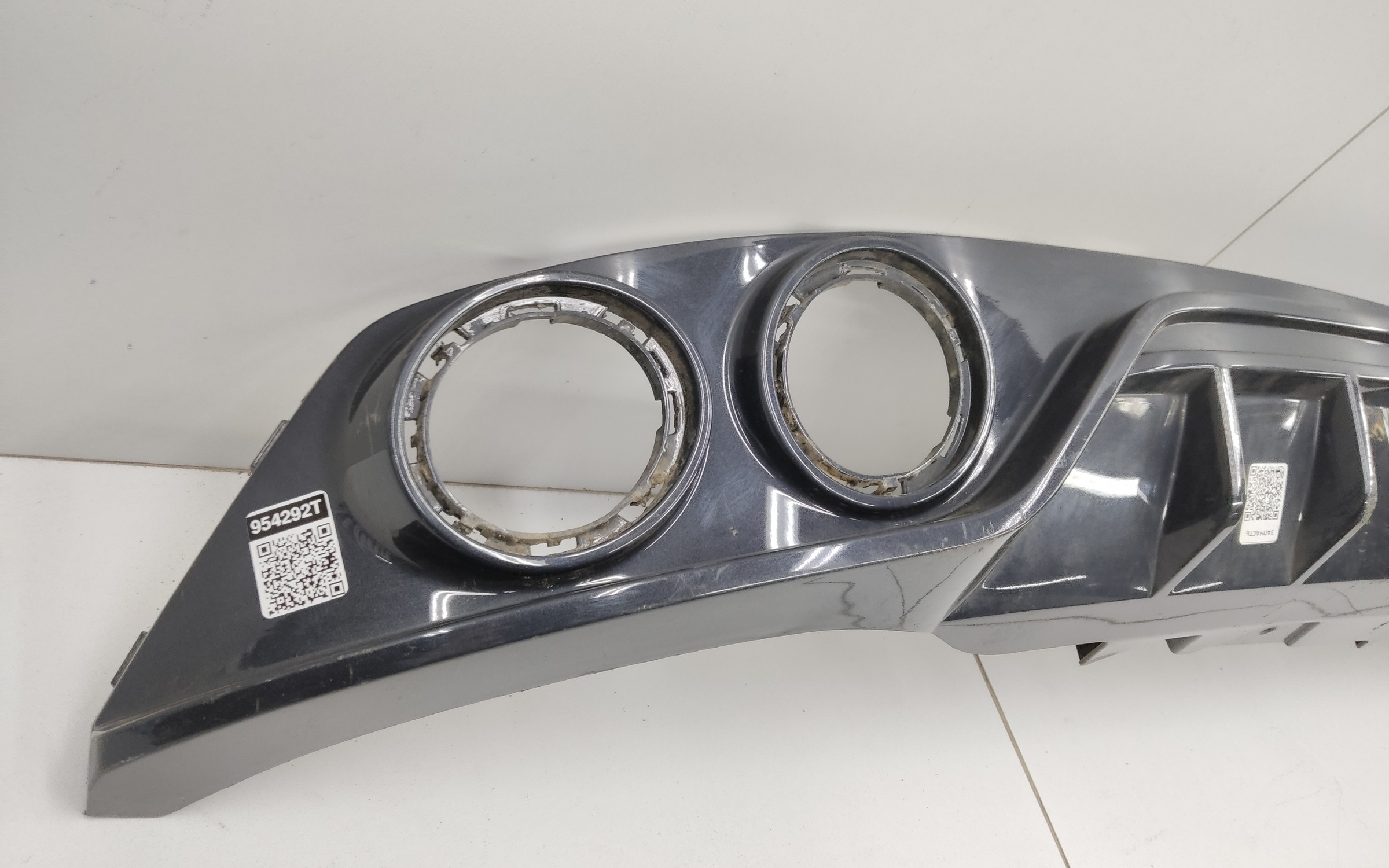 Юбка заднего бампера Chery Arrizo 8