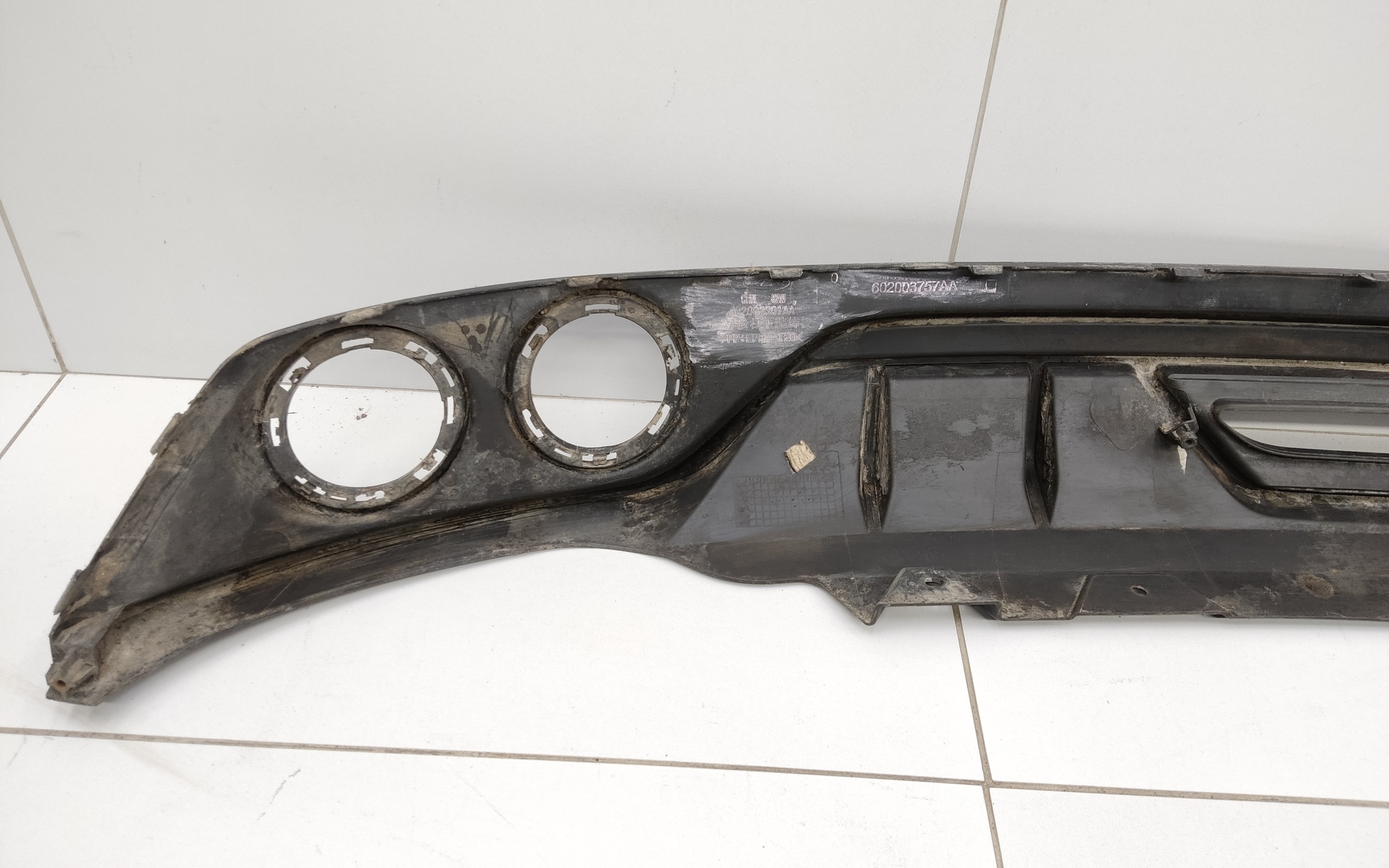 Юбка заднего бампера Chery Arrizo 8