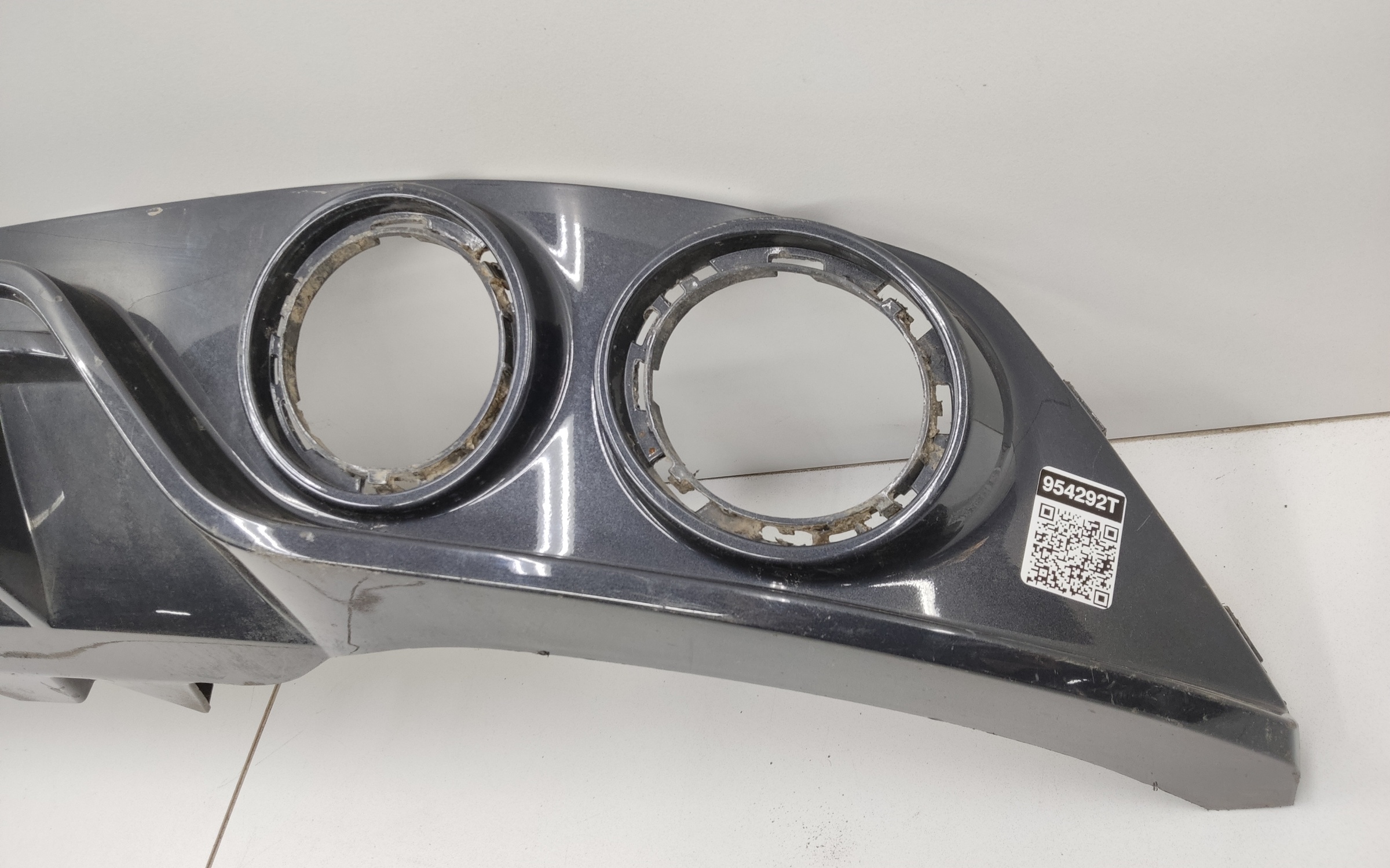 Юбка заднего бампера Chery Arrizo 8