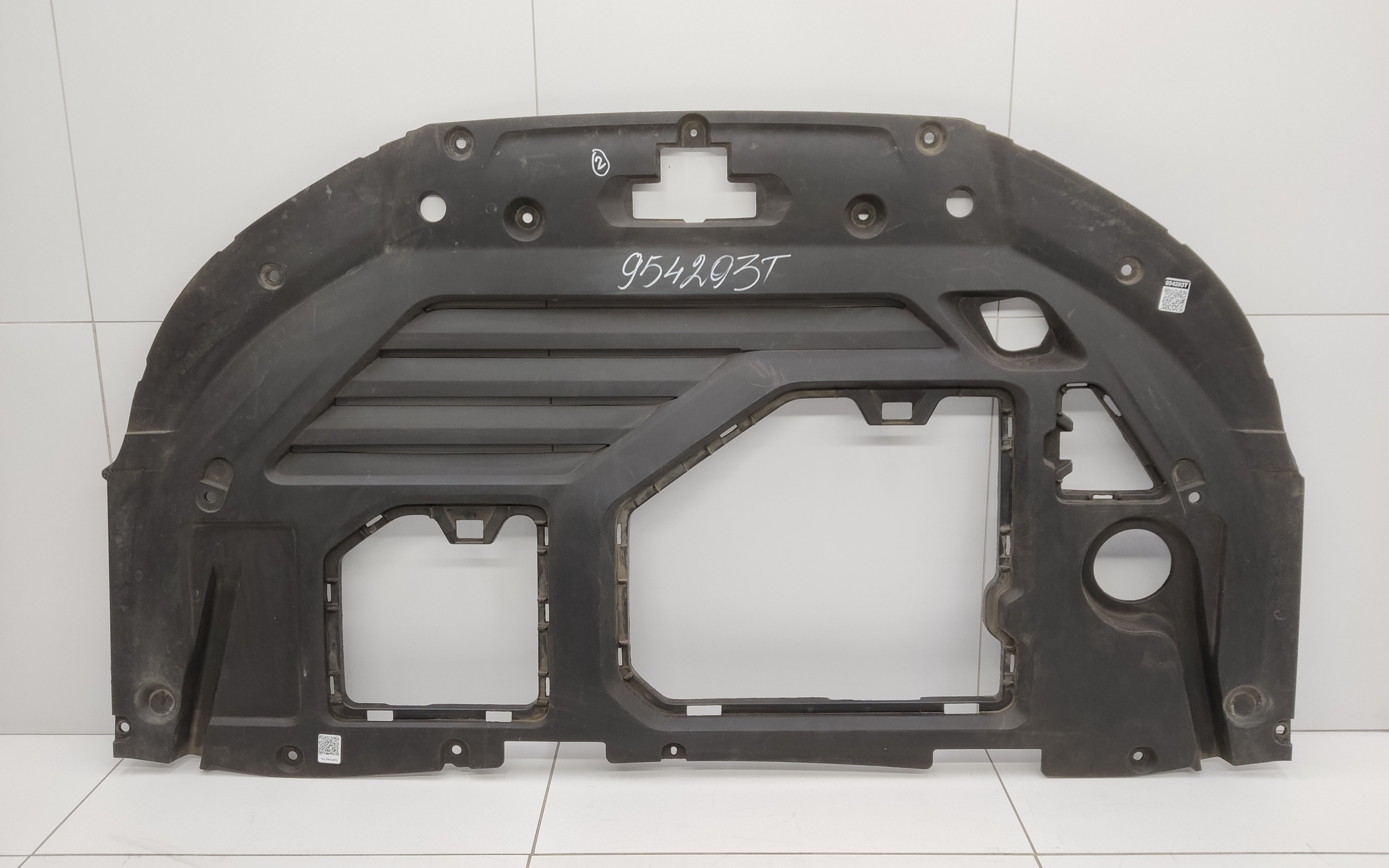 Накладка декоративная моторного отсека Chery Tiggo 8 Pro