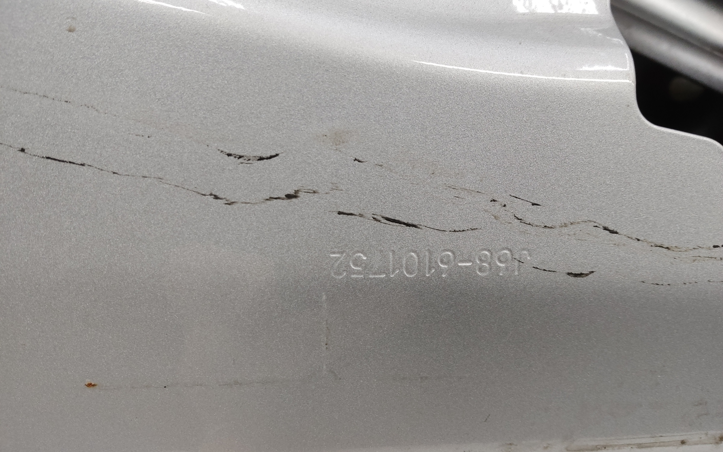 Дверь передняя правая Chery Tiggo 4