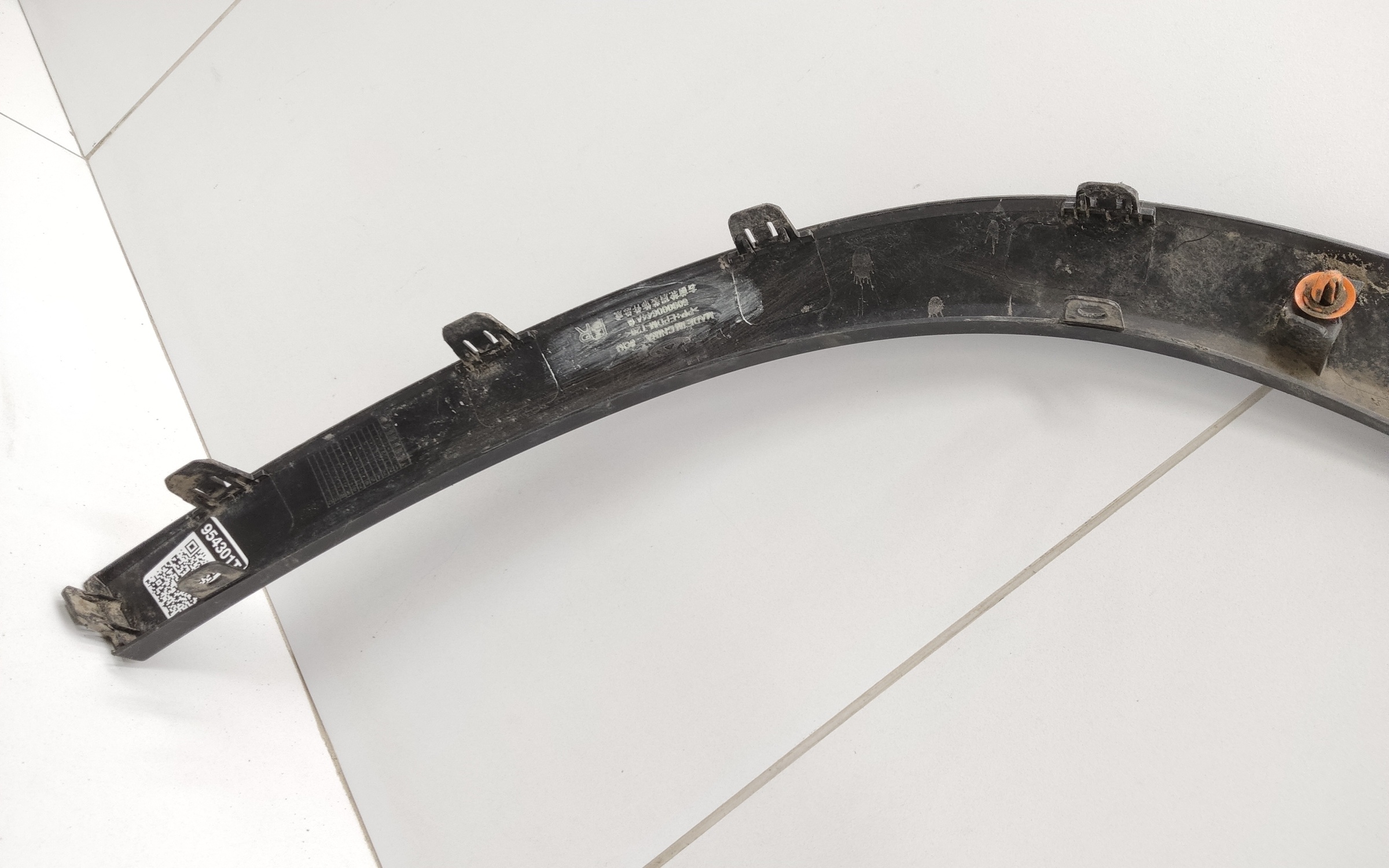 Накладка крыла переднего правого Chery Tiggo 8 Pro