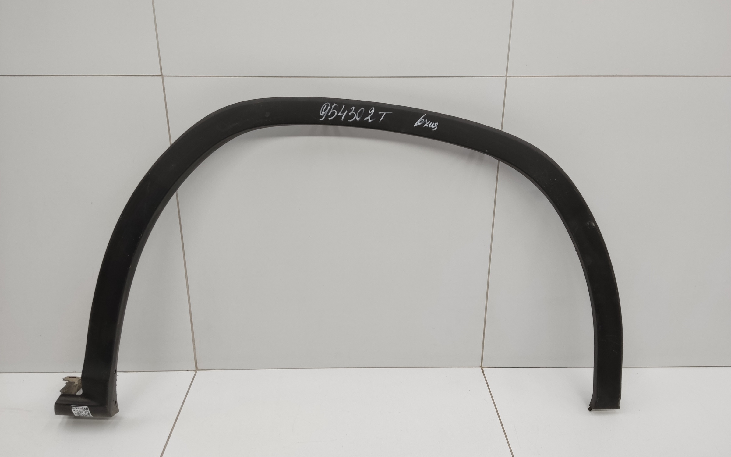 Накладка крыла переднего правого Lexus RX 4 Restail