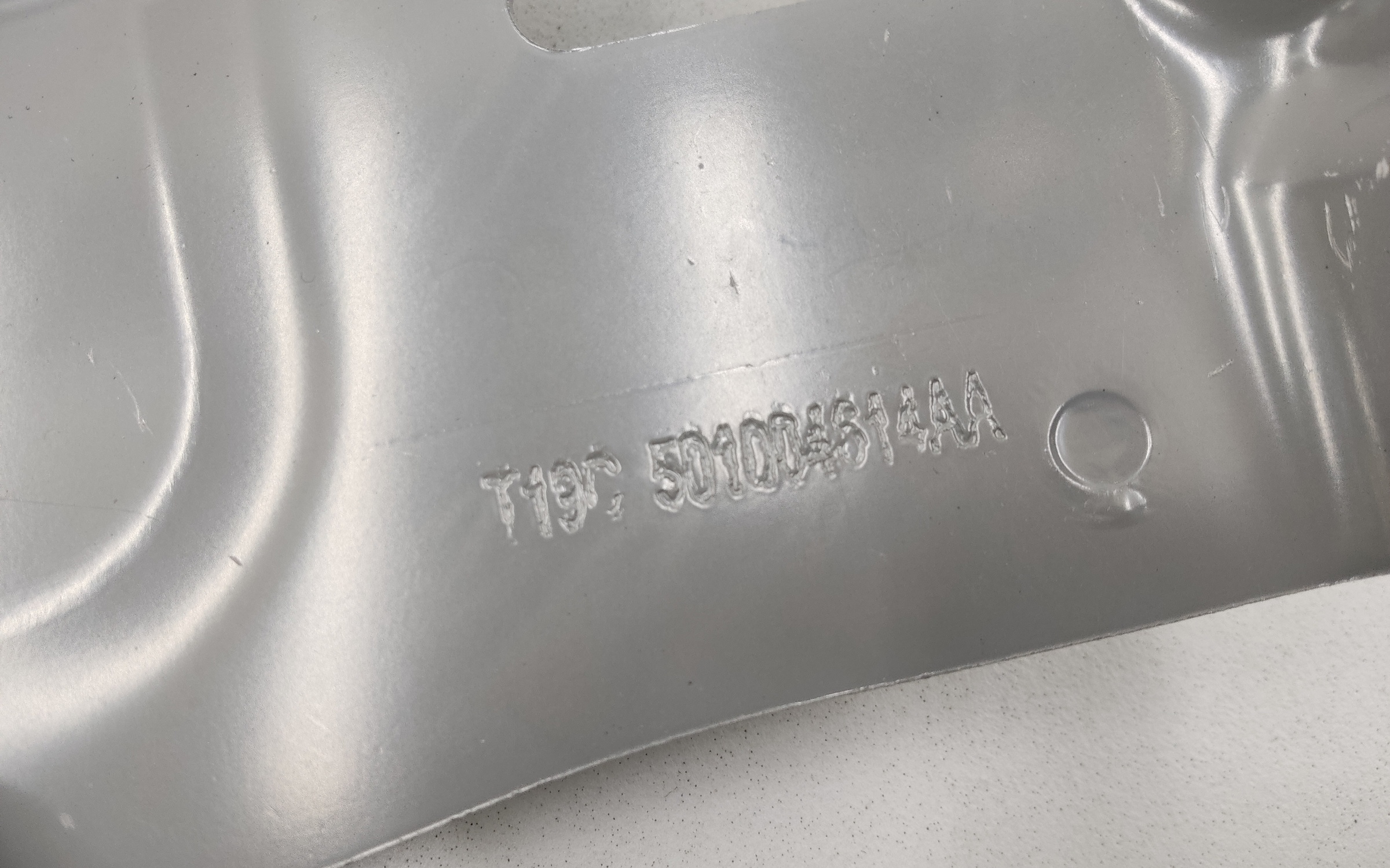 Элемент передней панели нижний правый Chery Tiggo 4 Restail 2