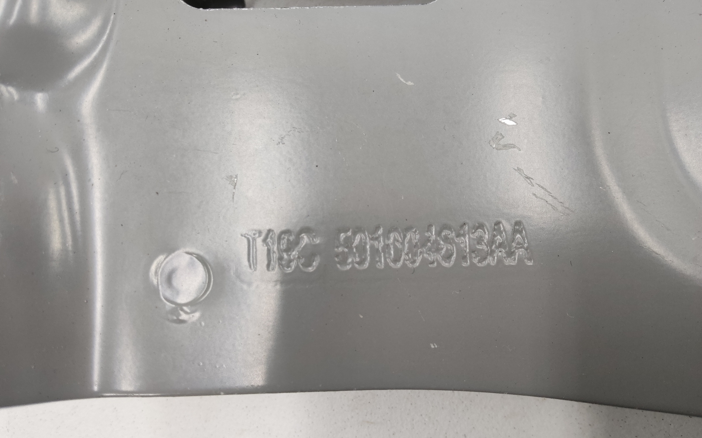 Элемент передней панели нижний левый Chery Tiggo 4 Restail 2