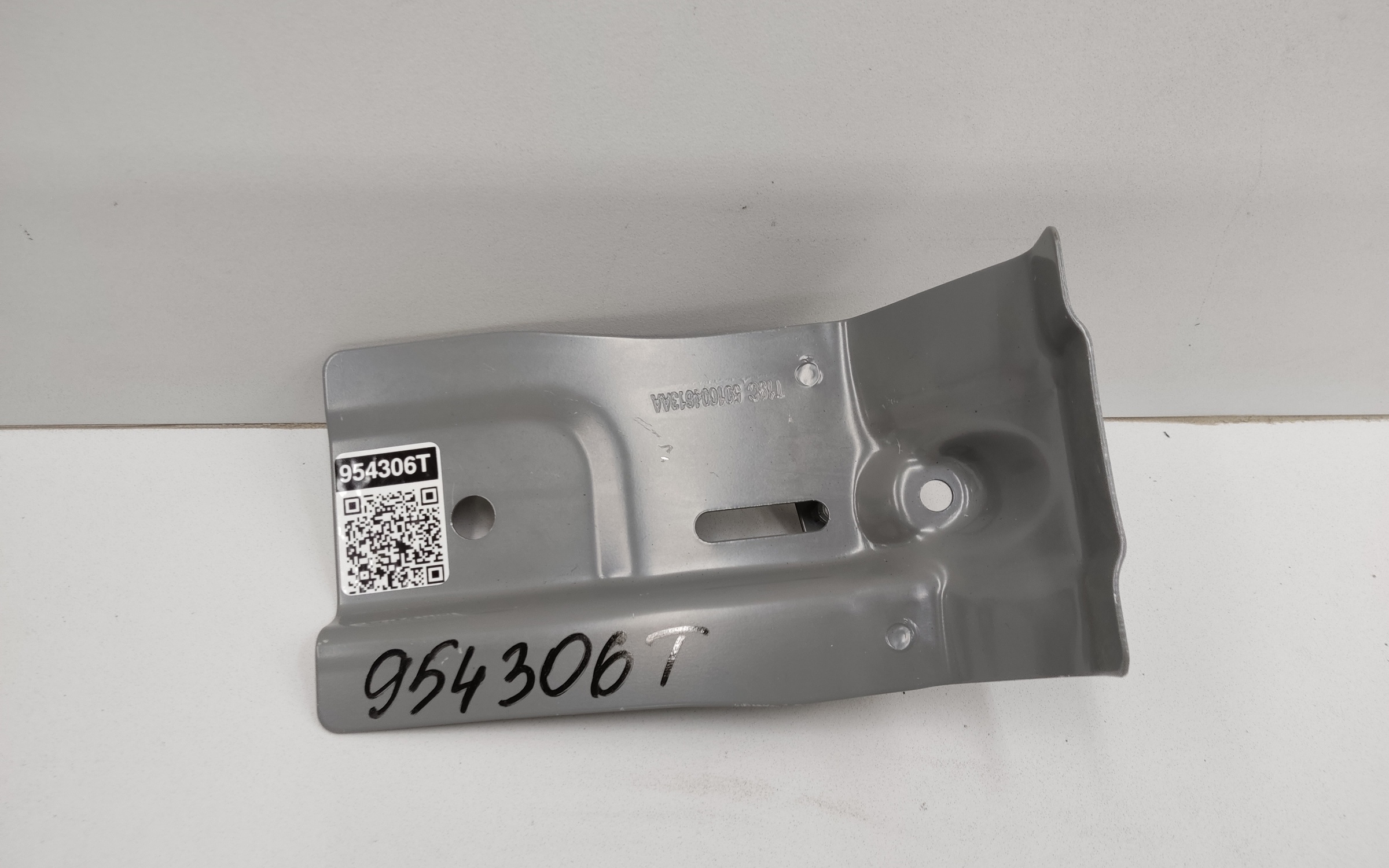 Элемент передней панели нижний левый Chery Tiggo 4 Restail 2