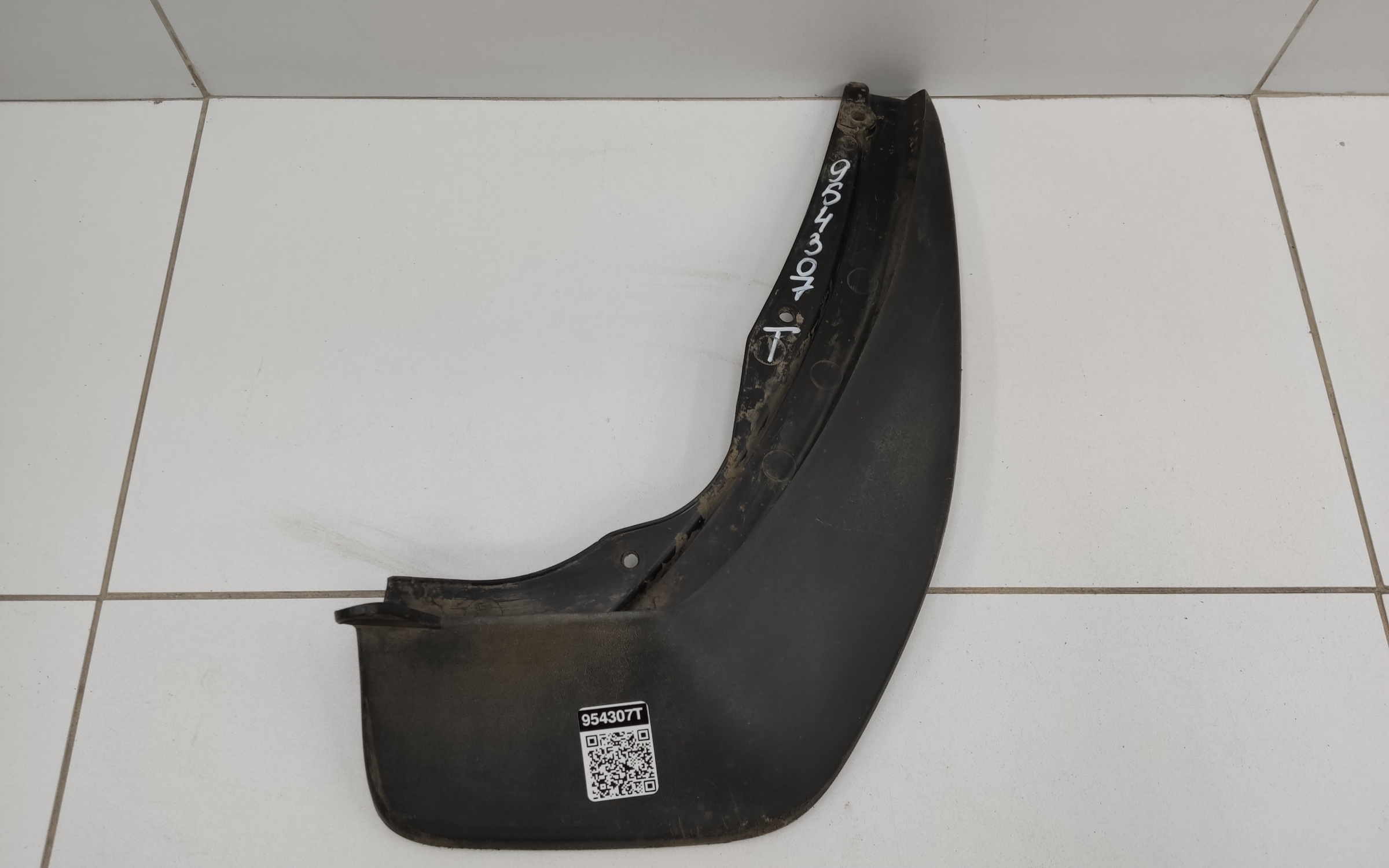 Брызговик задний правый Skoda Kodiaq