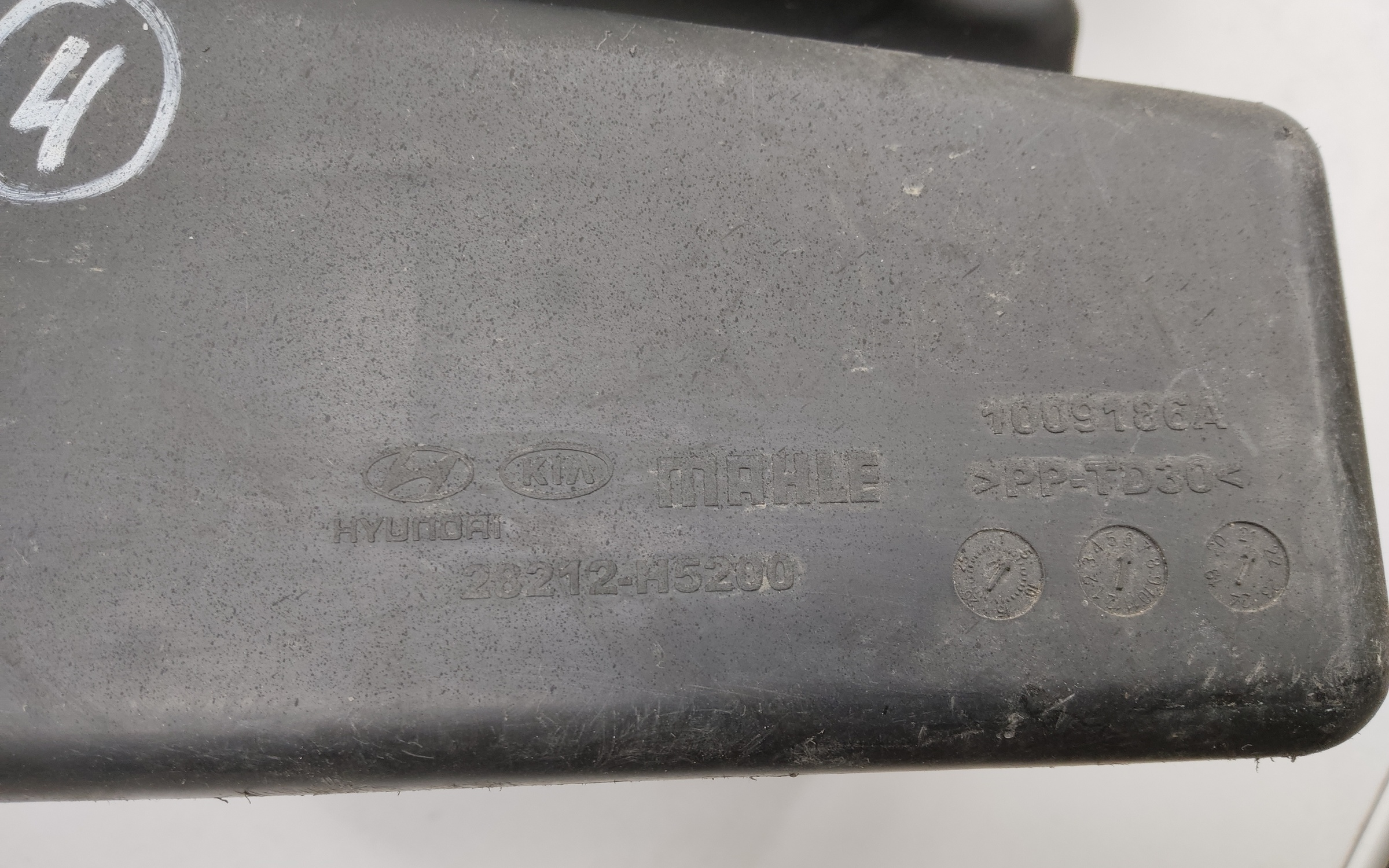 Резонатор воздушного фильтра Hyundai Solaris 2 Restail