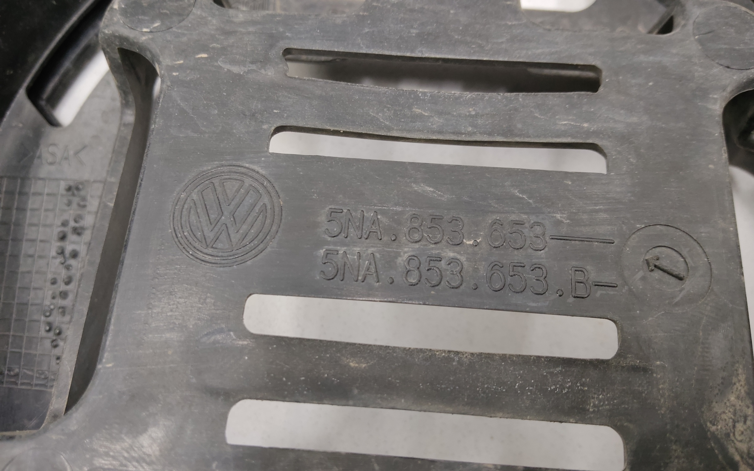 Решетка радиатора Volkswagen Tiguan 2