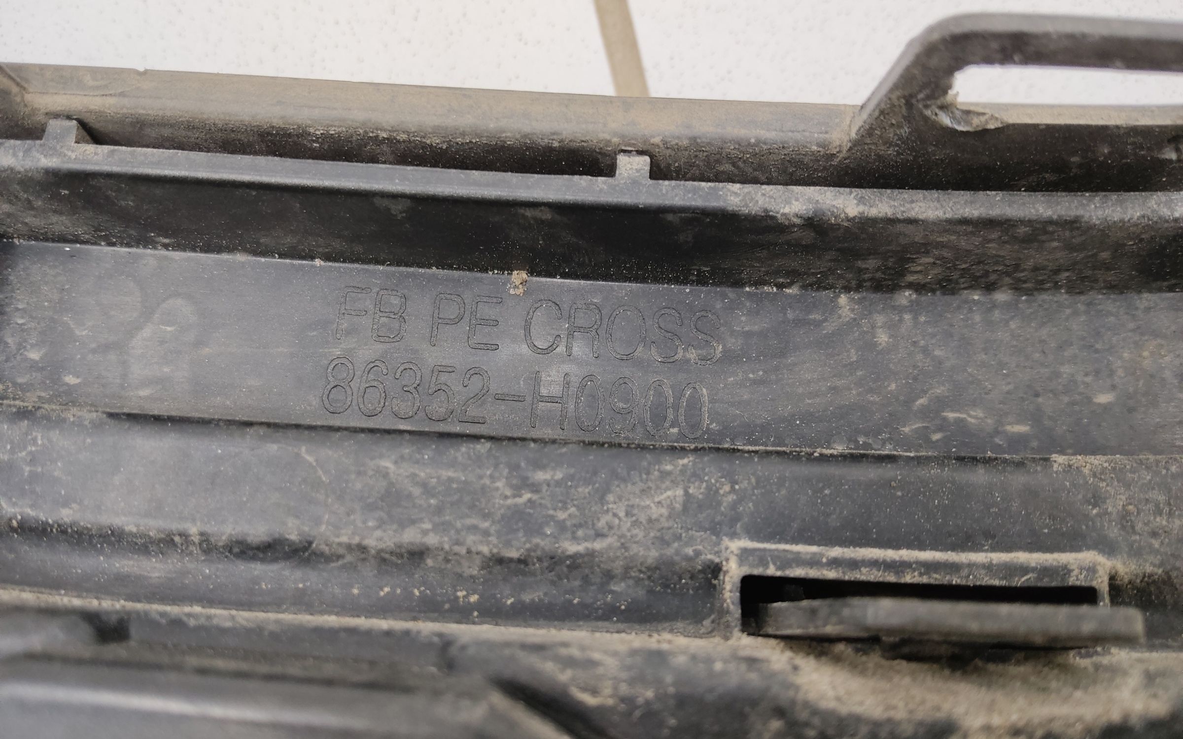 Решётка радиатора KIA Rio 4 X-Line Restail