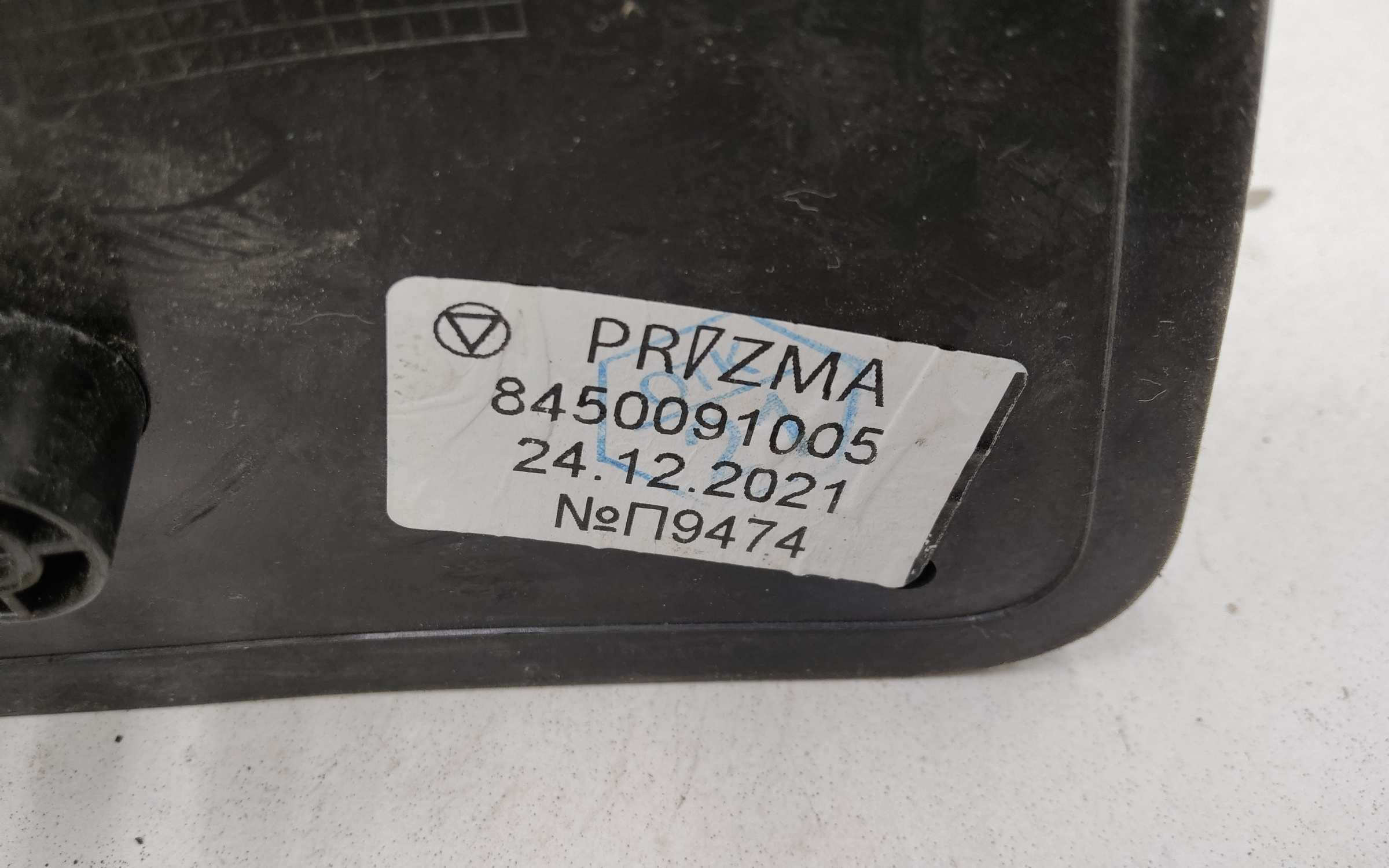 Зеркало левое Lada Largus Restail 7 контактов