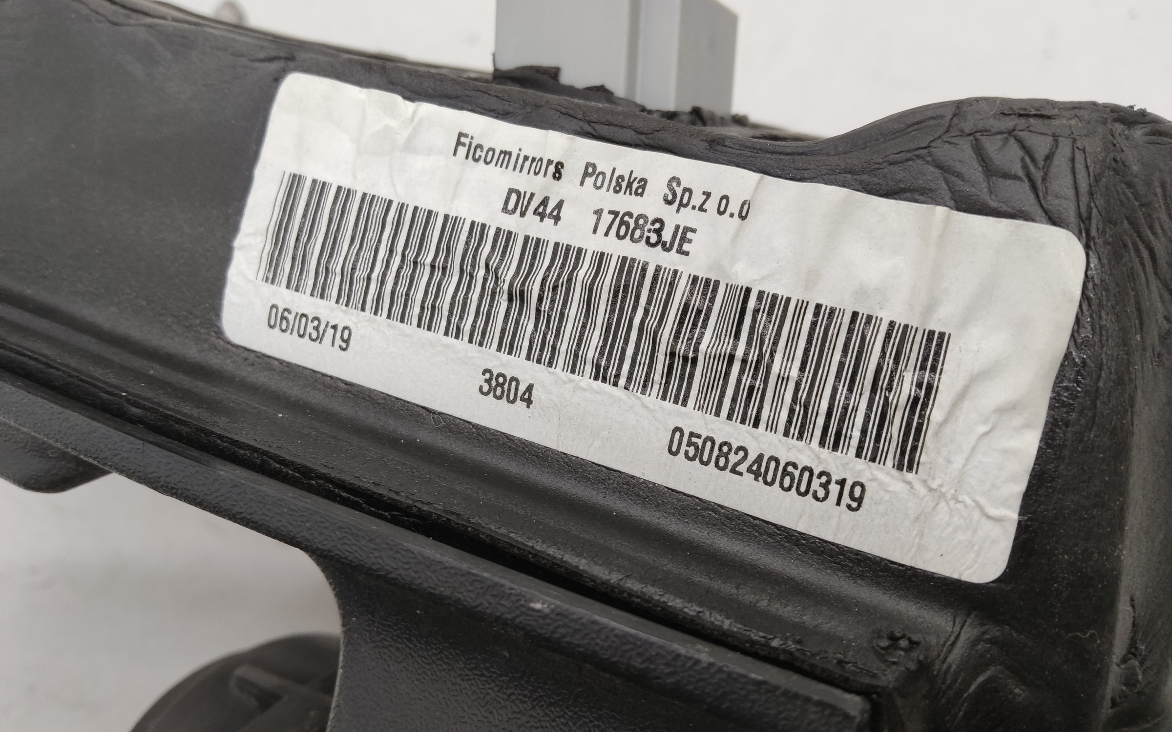 Зеркало левое Ford Kuga 2 8 контактов