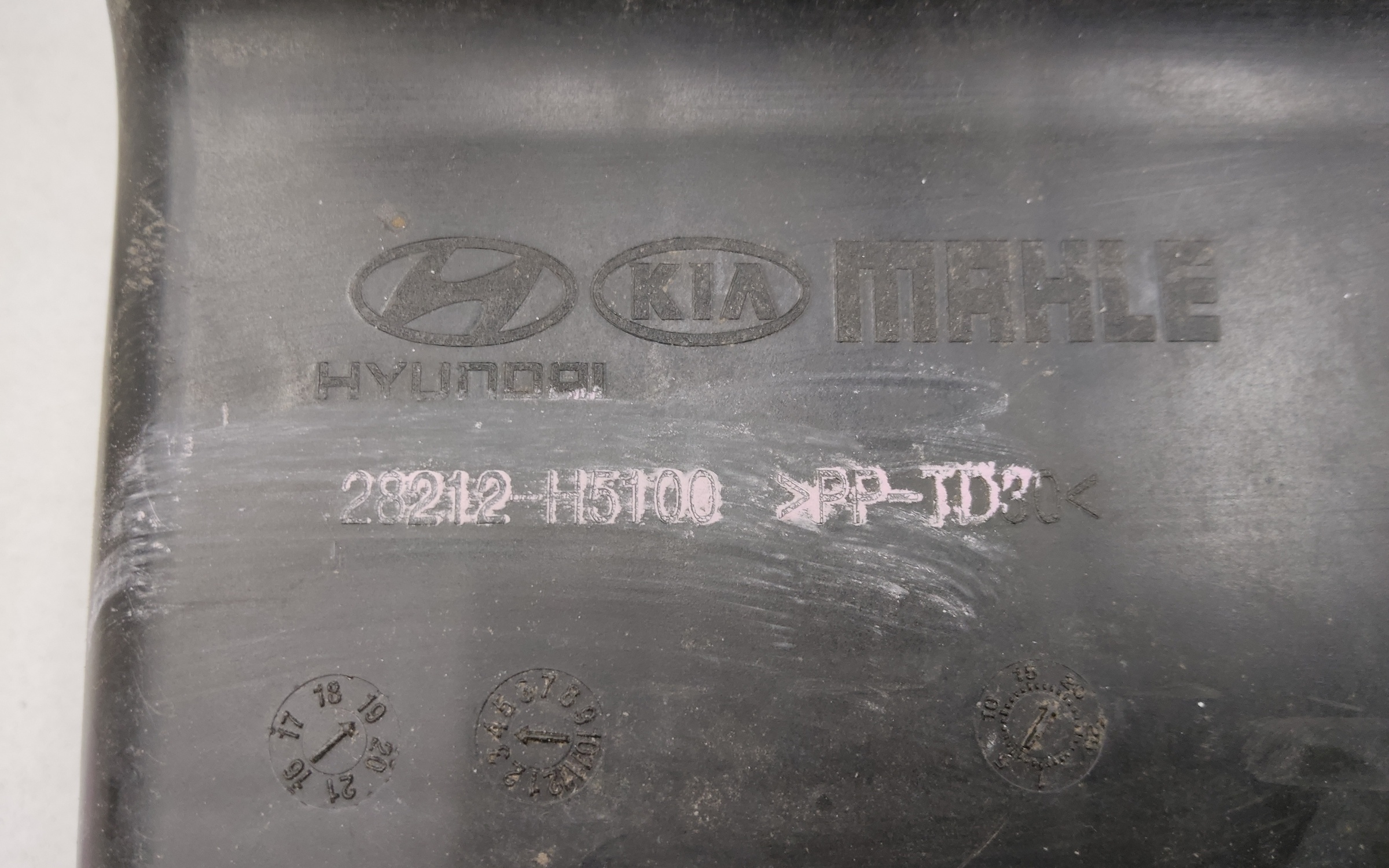 Резонатор воздушного фильтра Hyundai Solaris 2