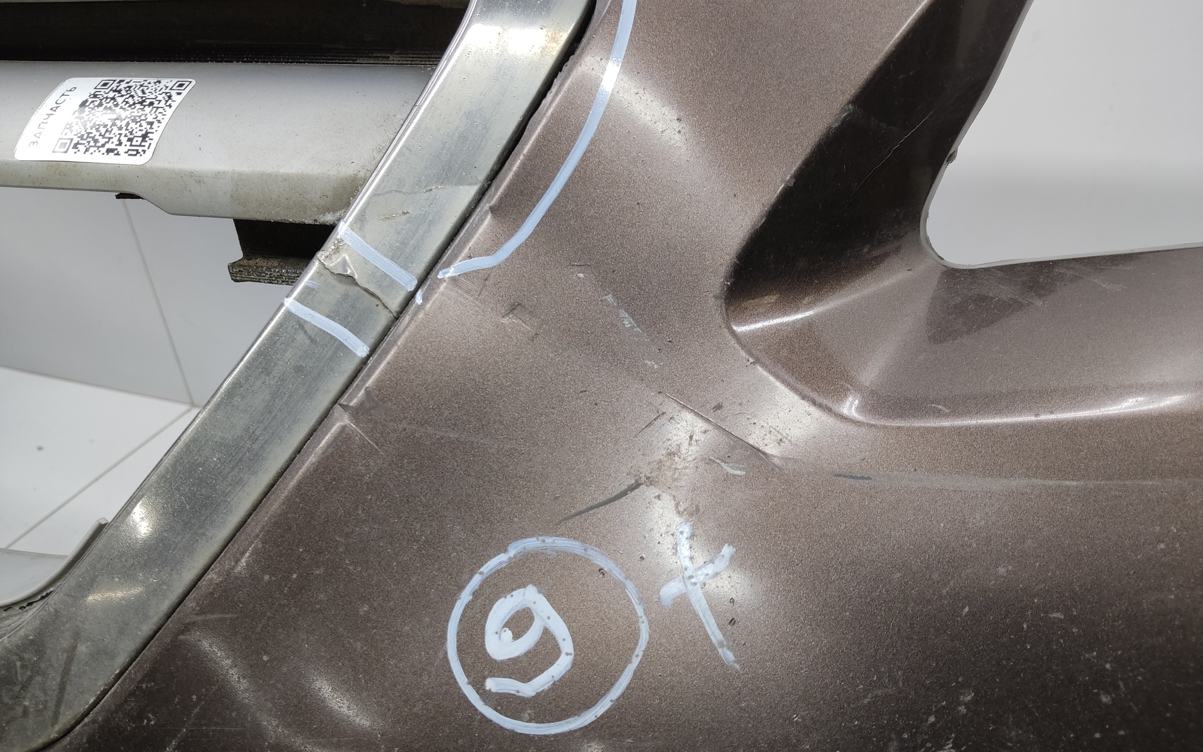 Бампер передний Subaru Outback 5