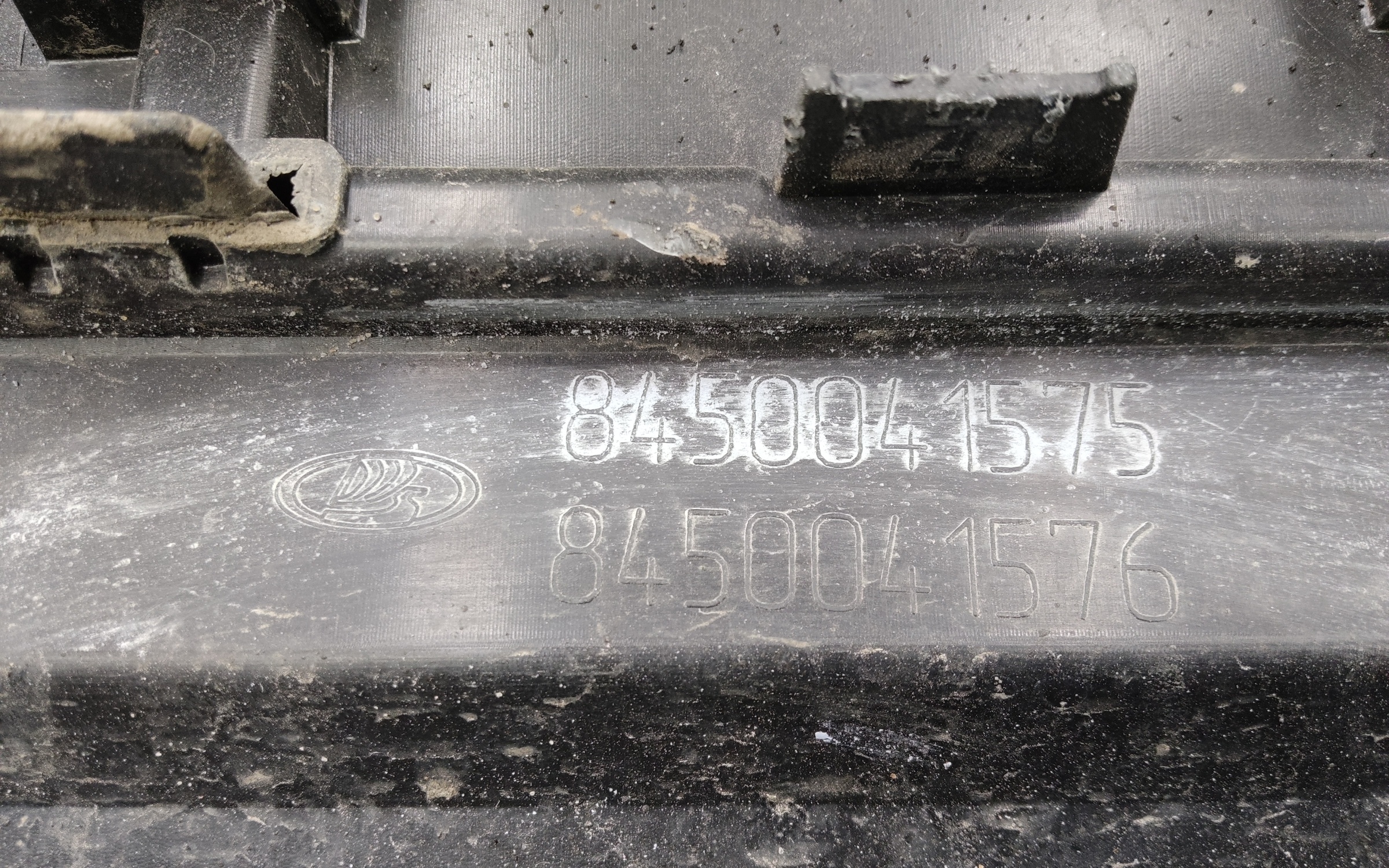 Бампер задний Lada Vesta Cross Restail