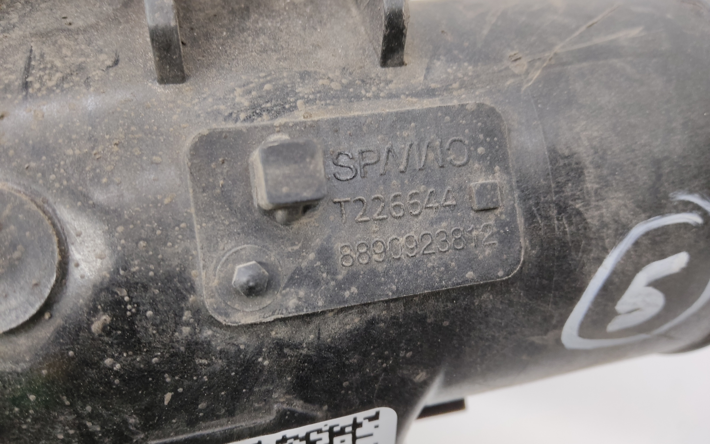 Радиатор турбины "интеркулер" Geely Monjaro