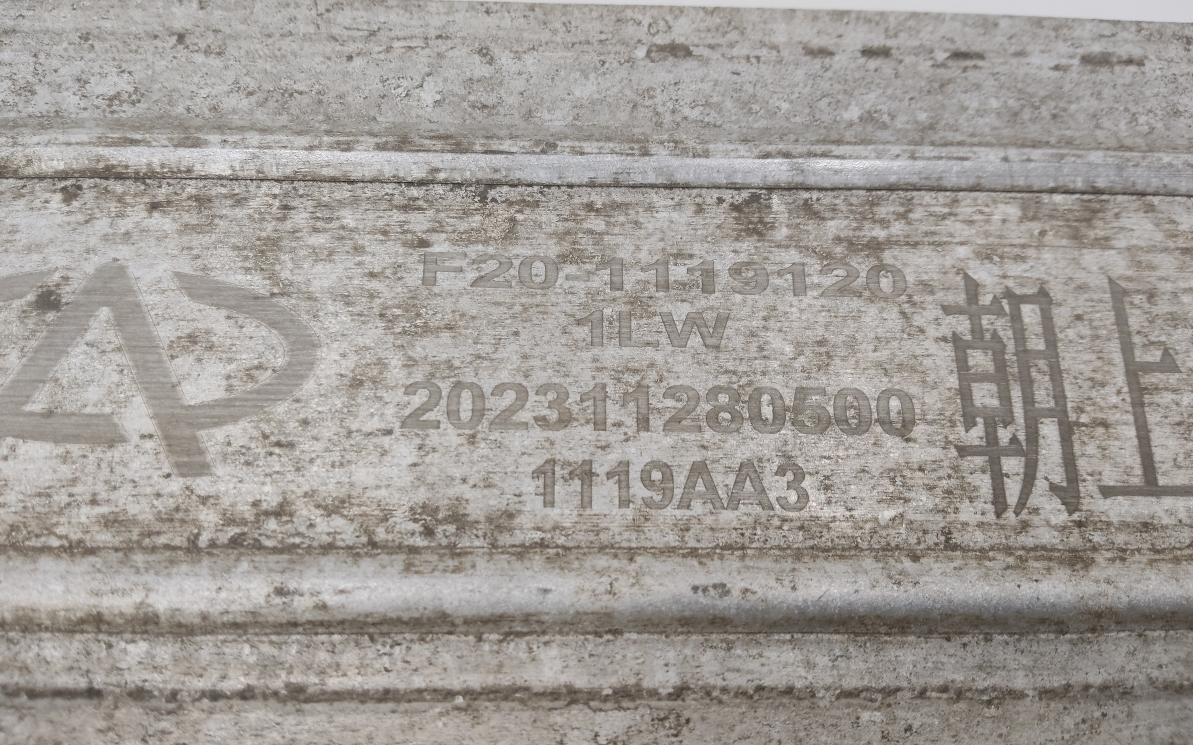 Радиатор турбины " интеркулер " Jetour X90 Plus