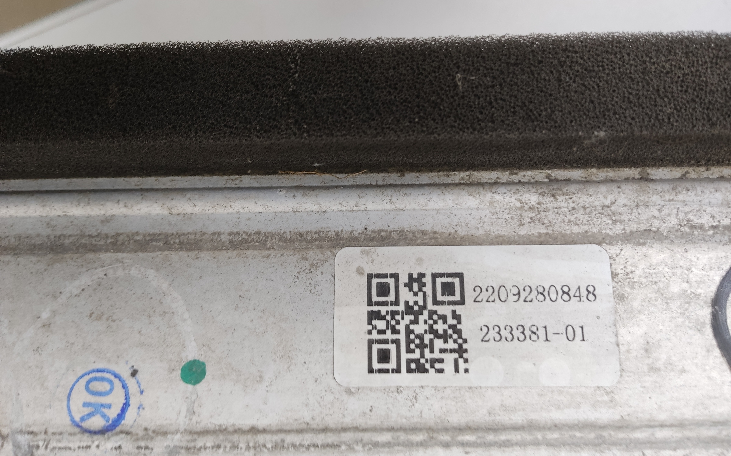 Радиатор турбины " интеркулер " Geely Coolray