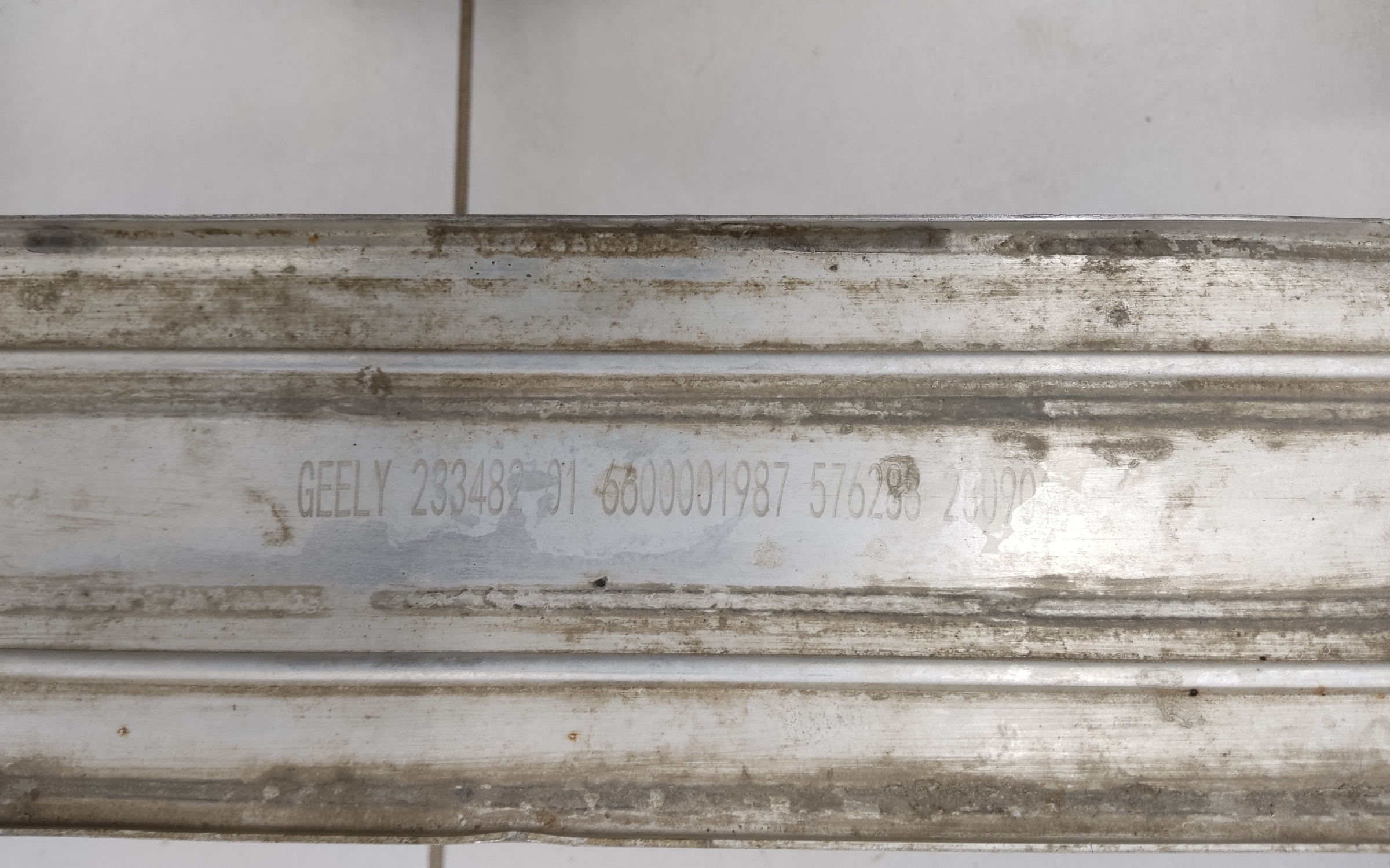 Радиатор турбины " интеркулер " Geely Coolray