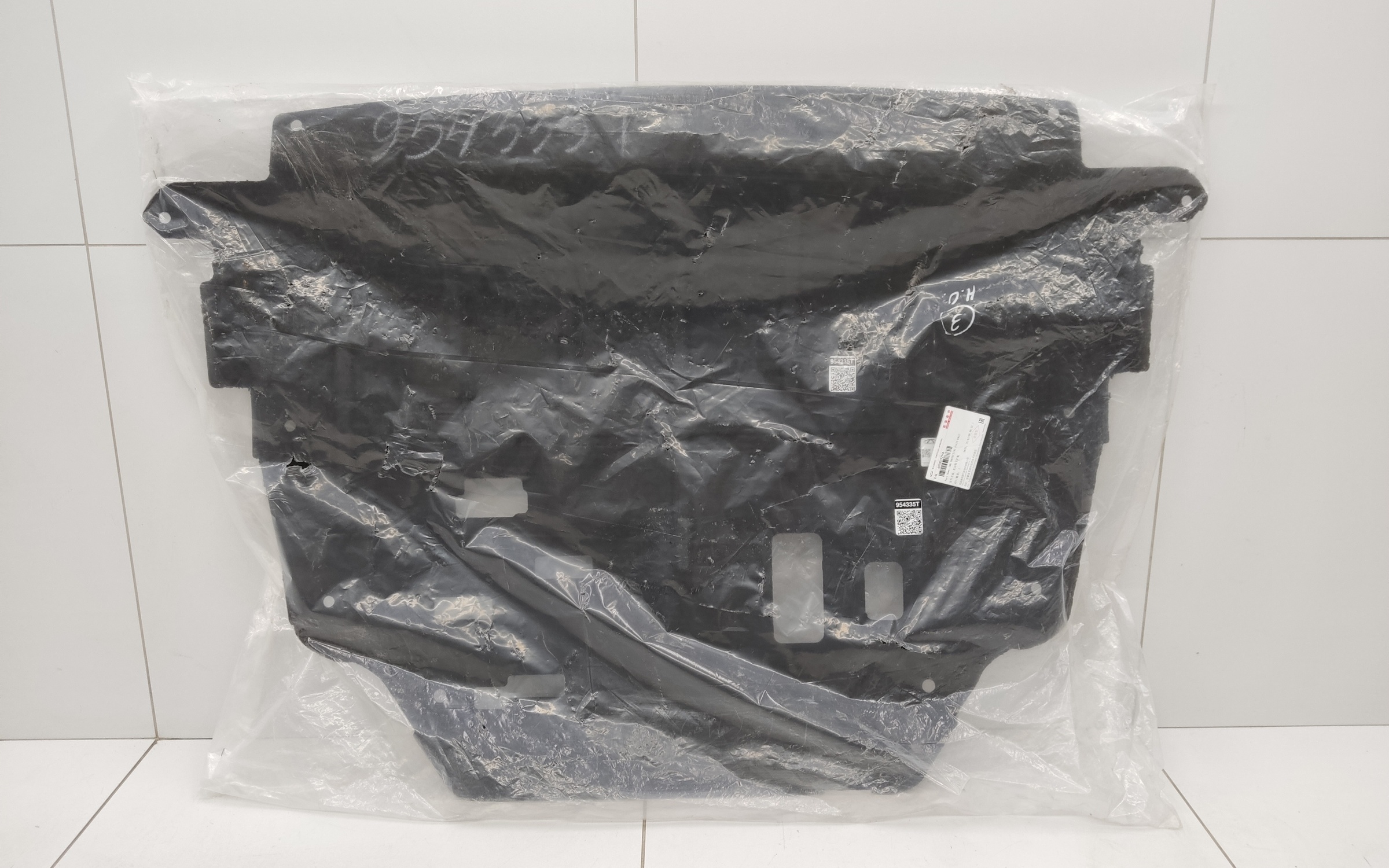 Пыльник двигателя Omoda C5