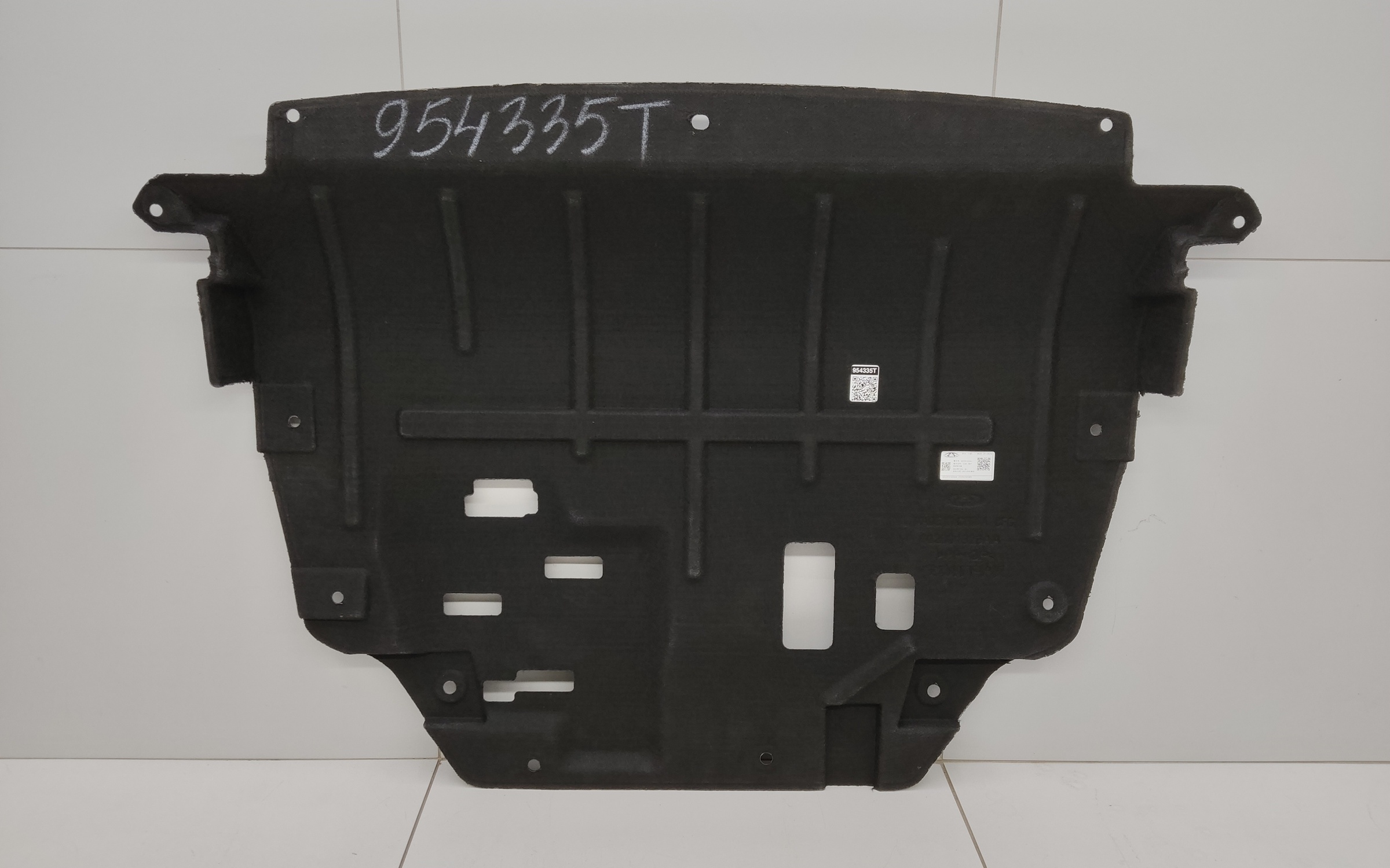 Пыльник двигателя Omoda C5