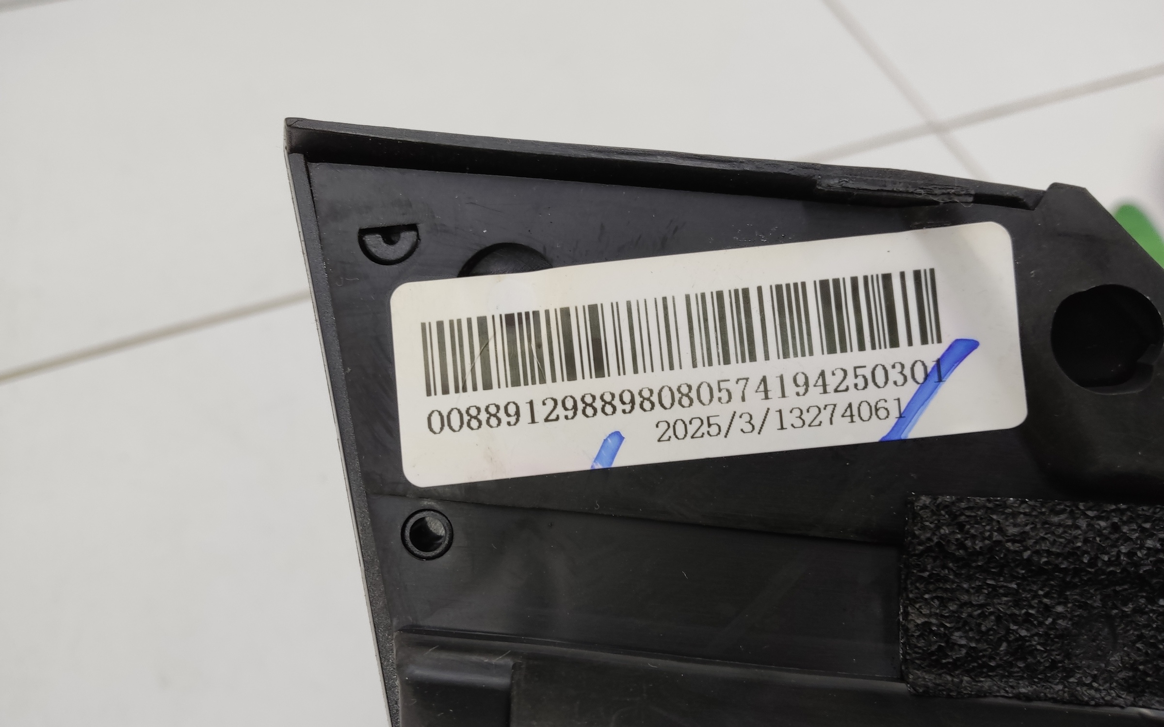 Зеркало правое Geely Coolray 6 контактов