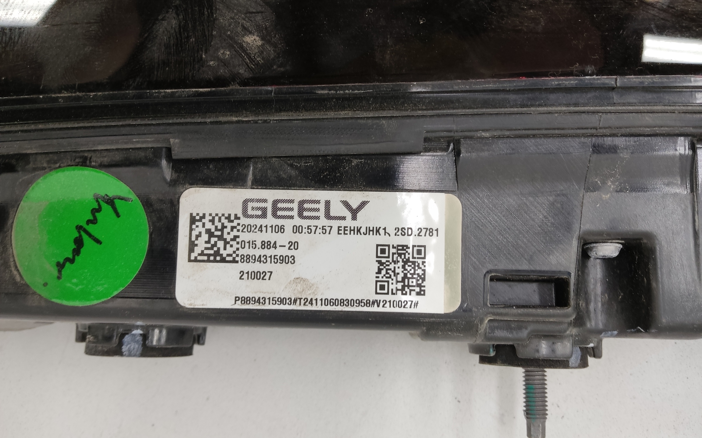 Фонарь крышки багажника Geely Monjaro LED