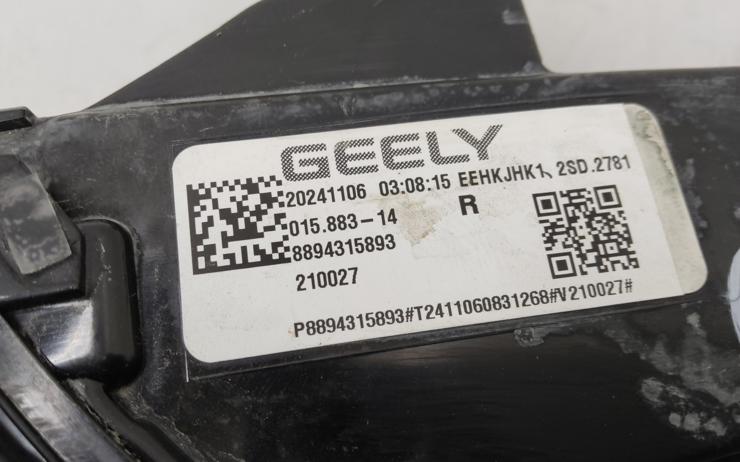 Фонарь задний правый наружный Geely Monjaro