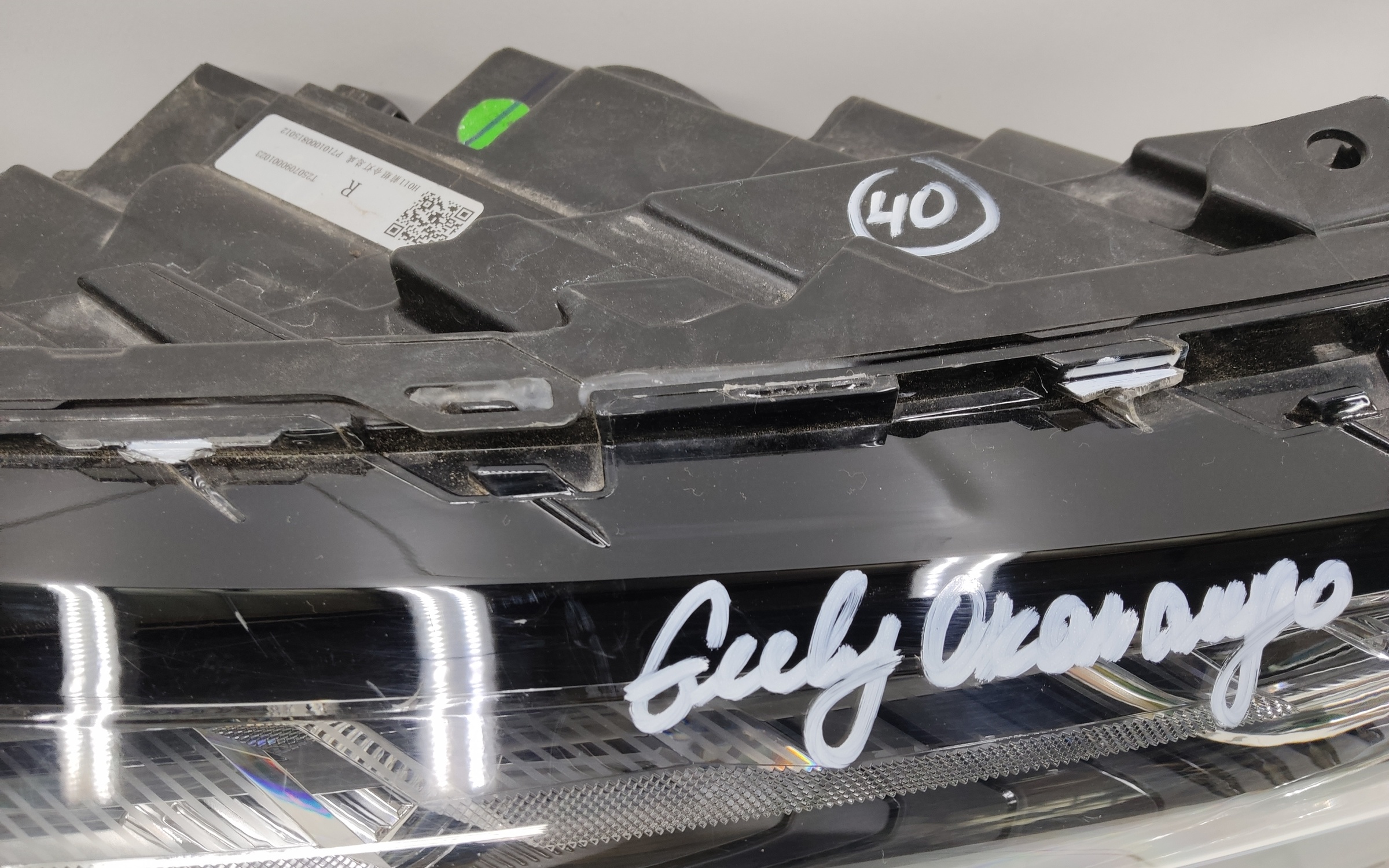 Фара передняя правая Geely Okavango Restail